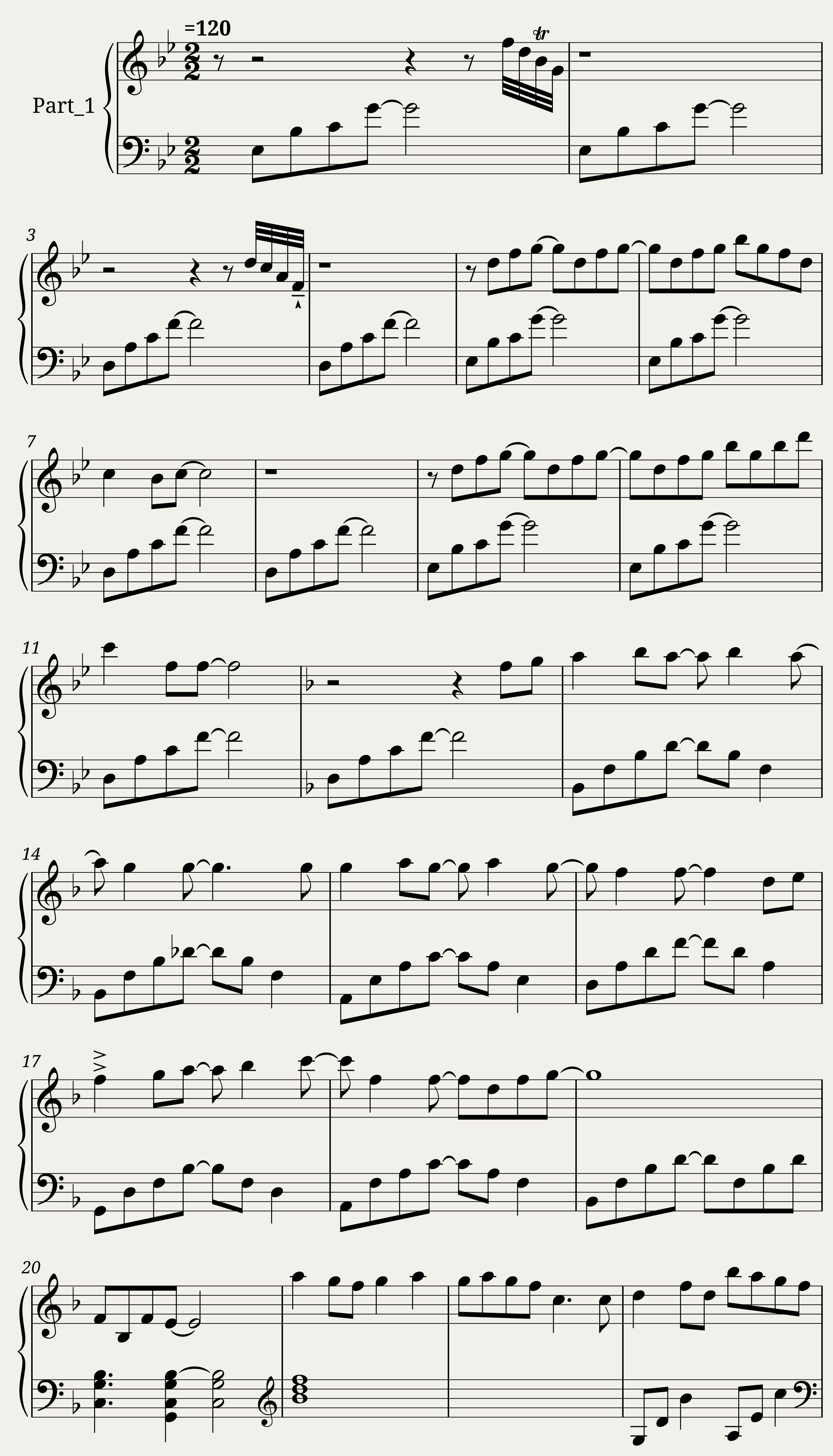 8cccec67369d91f8d31c40e251f668cdf9d1578b — 1/2
