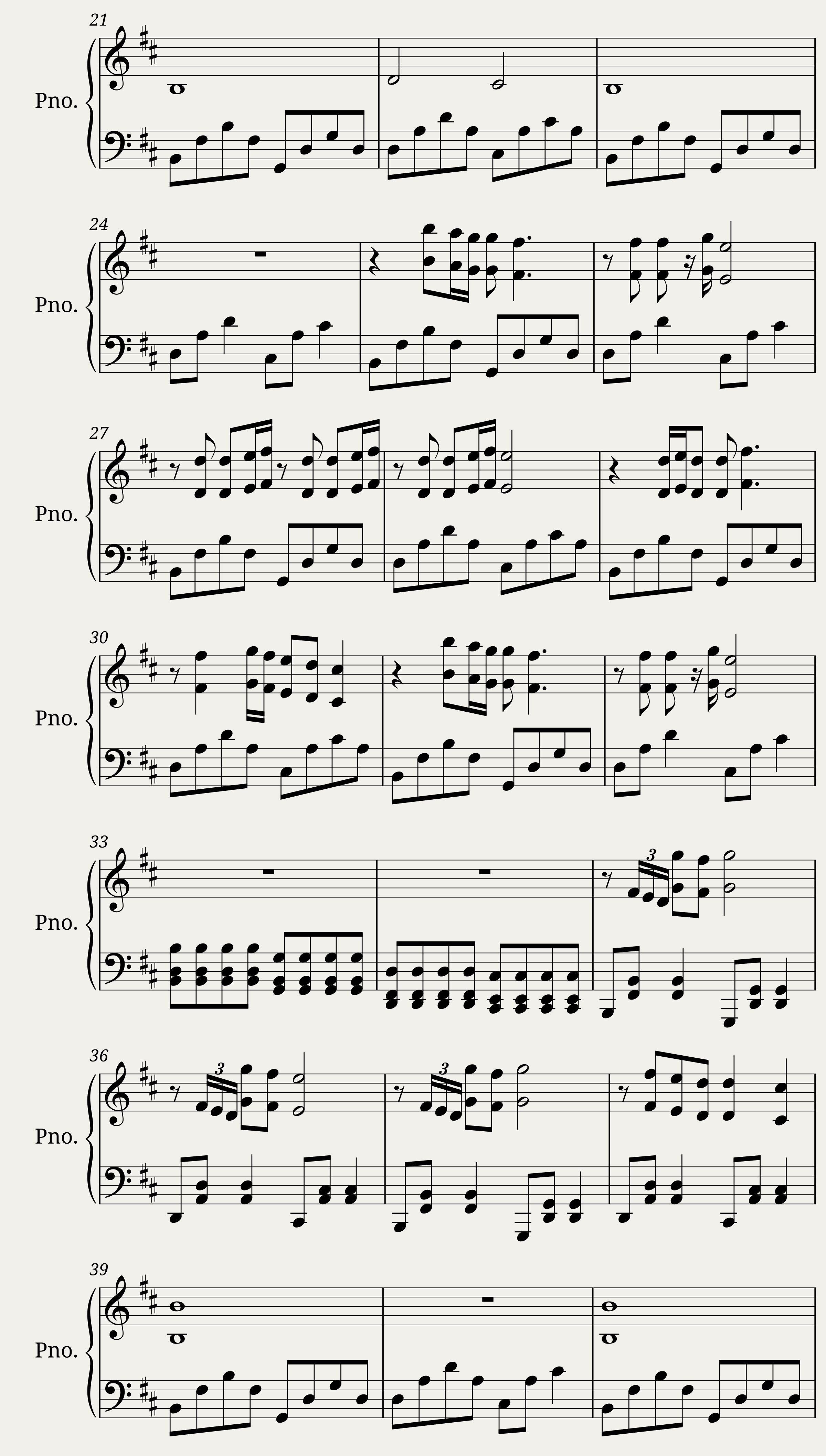 Wondering - Piano Solo — 2/3