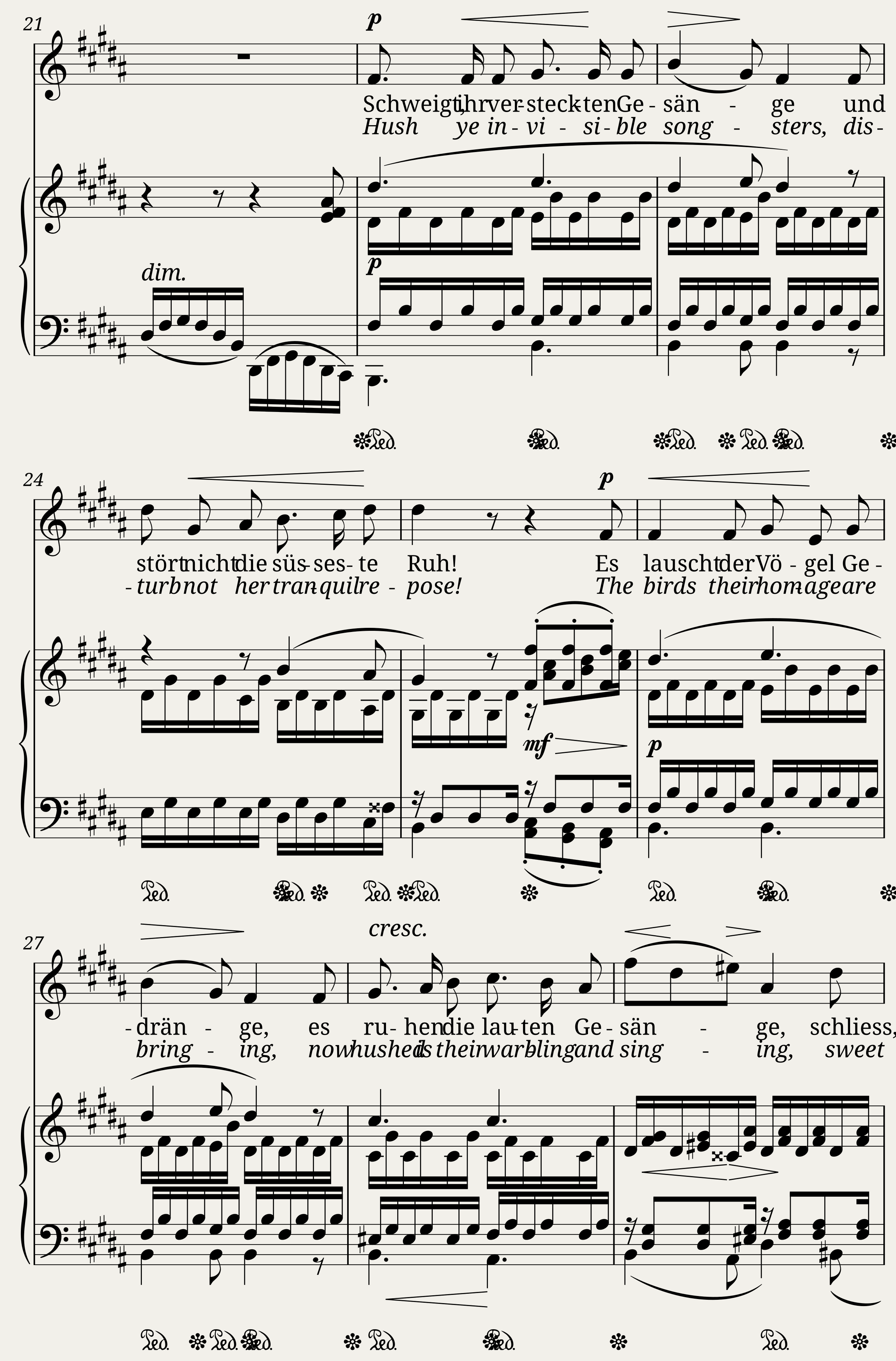 Junkanoo — 2/2