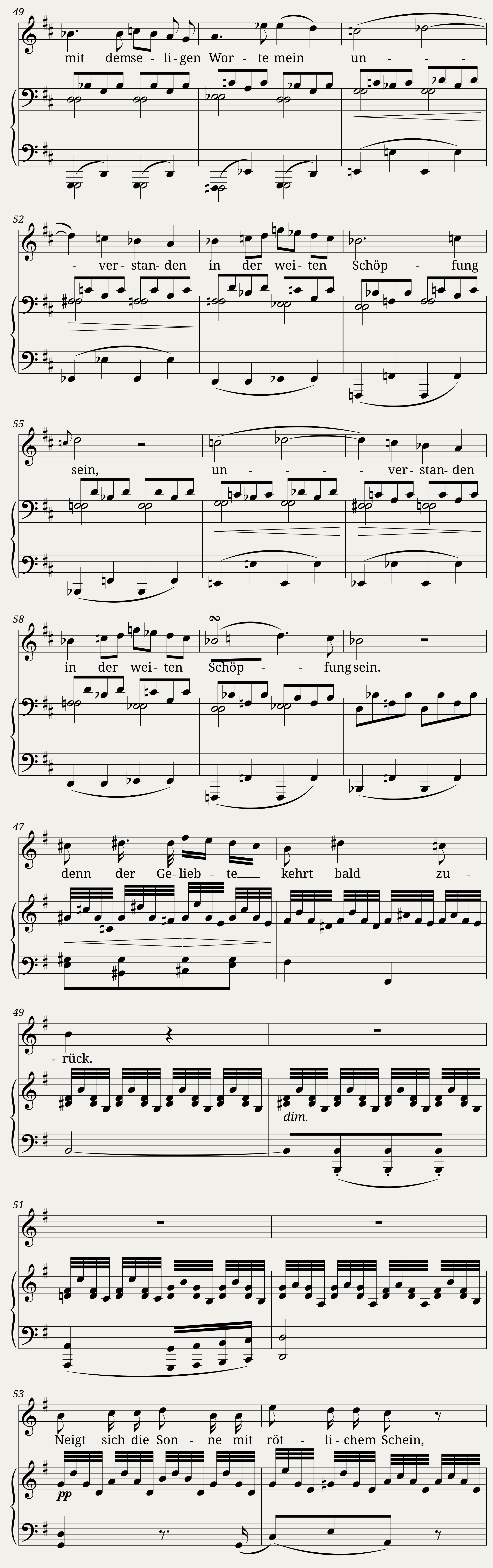 Mein! — 3/5