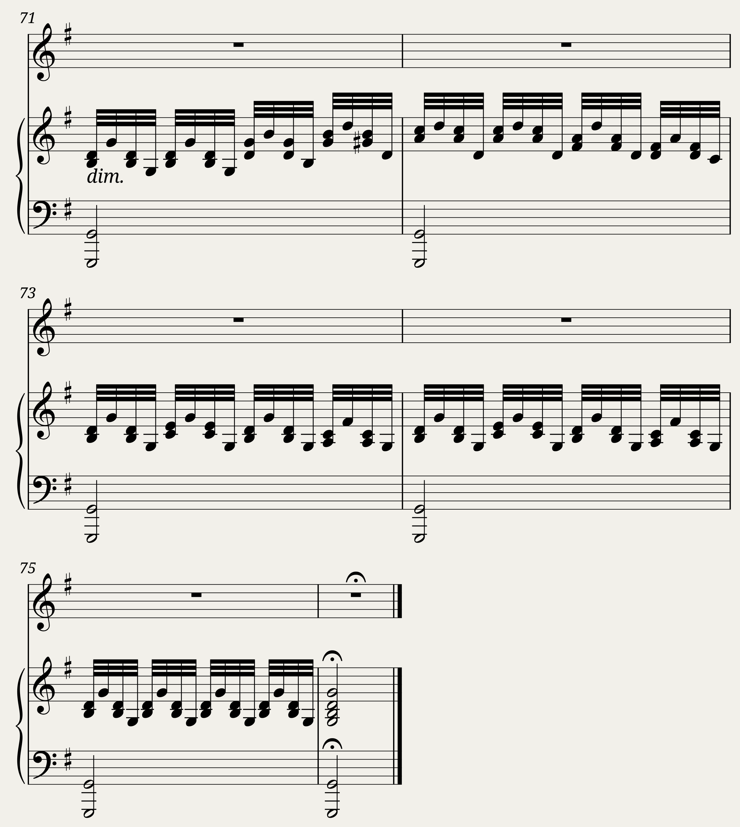 Mein! — 5/5