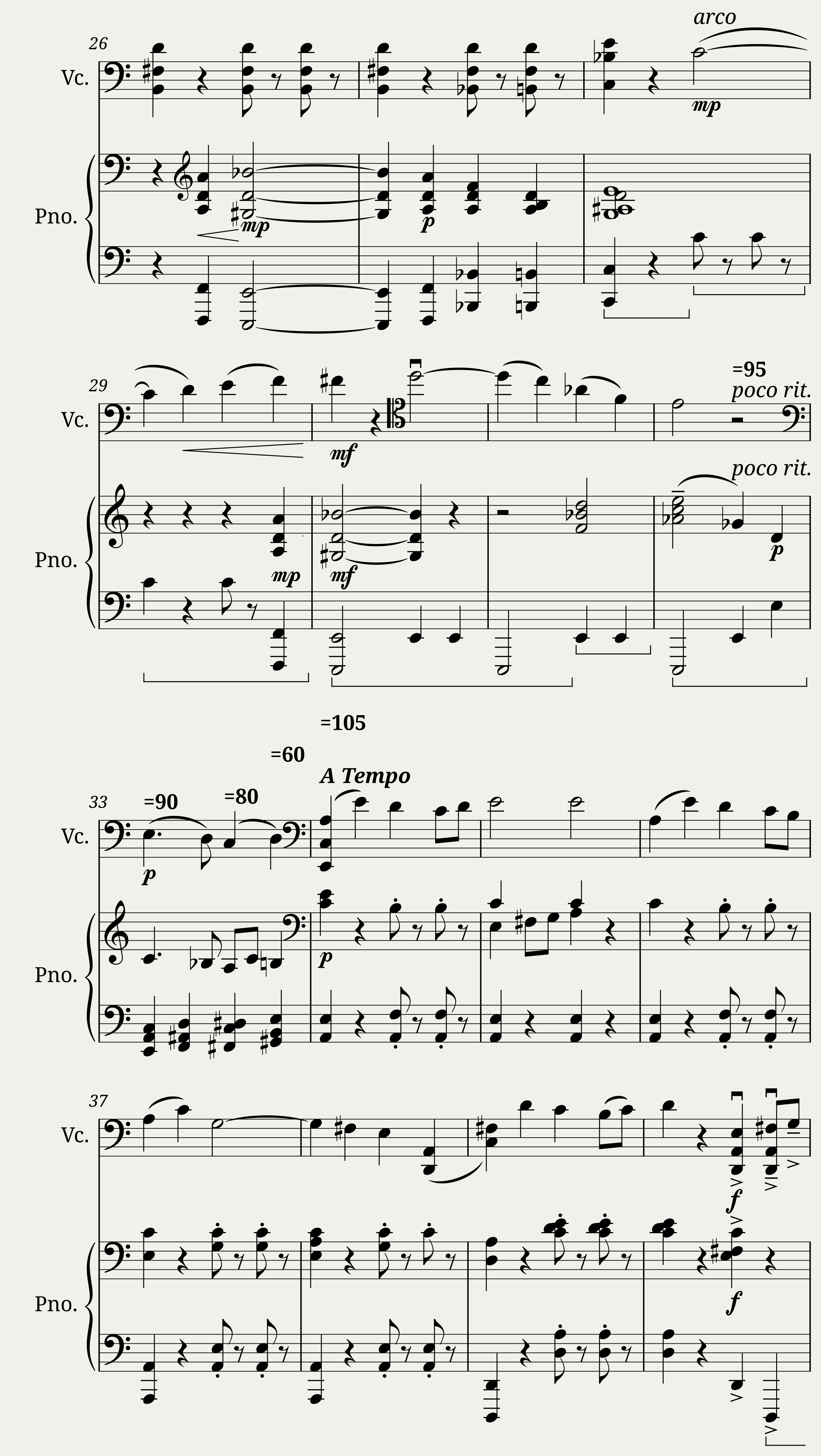 Hannah's Promenade — 2/2