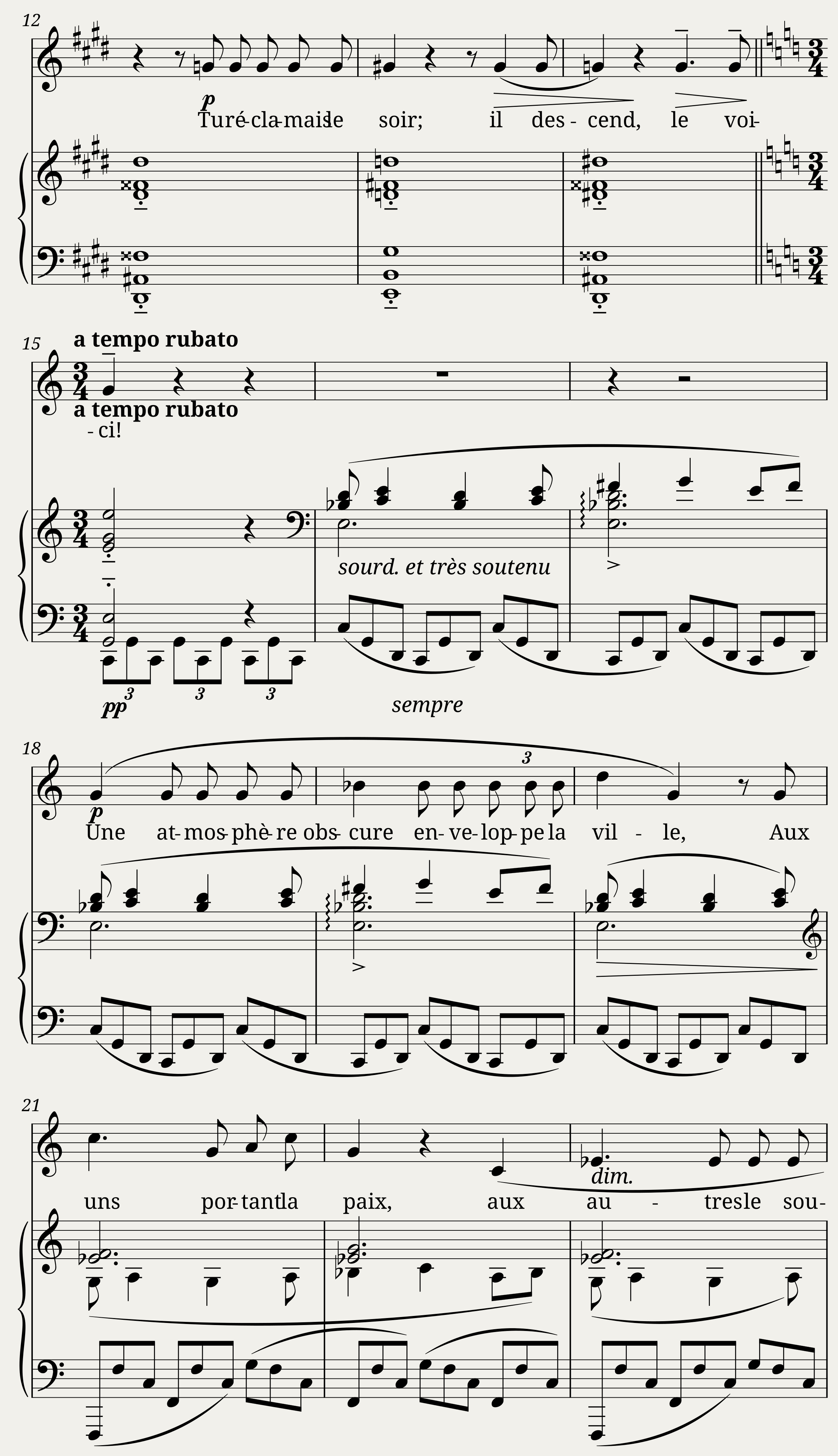 Recueillement — 2/5
