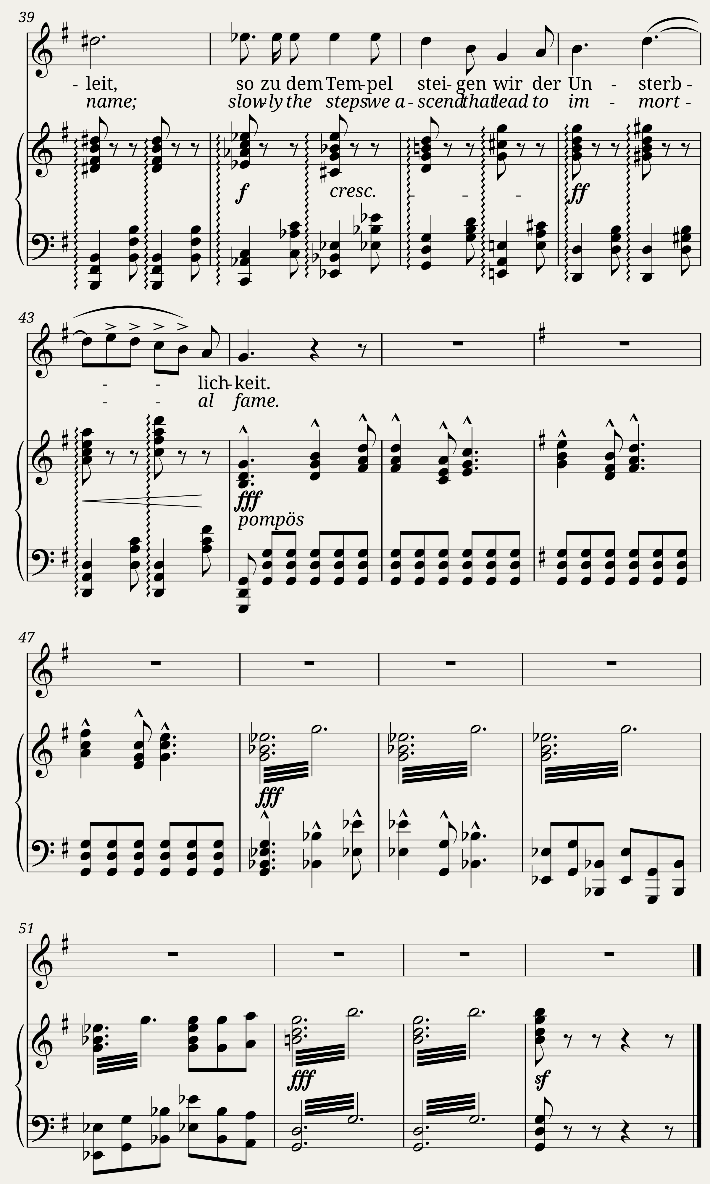 Der Schreckenberger — 4/4