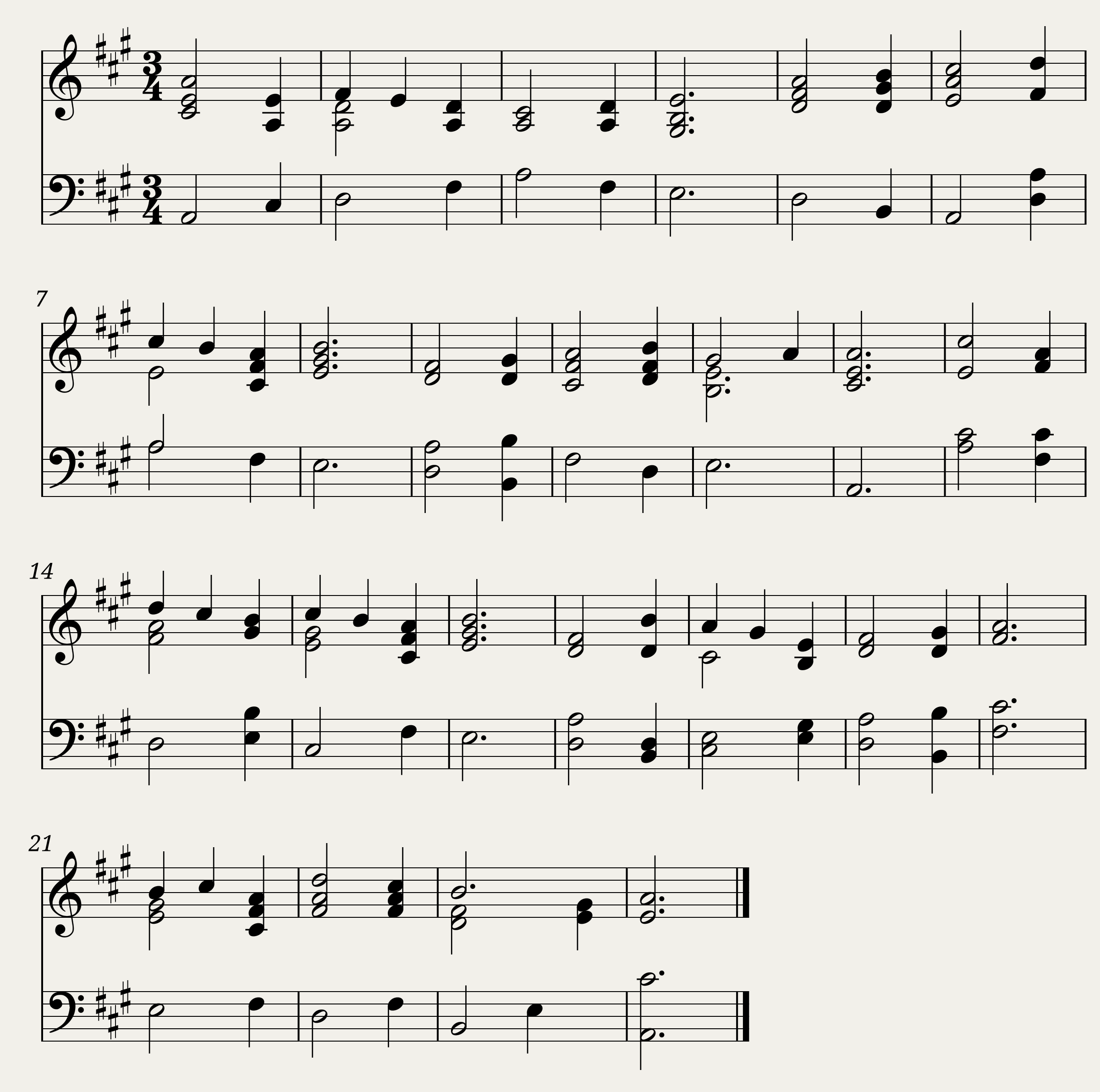 God the father god the word - Prompto Gentes Animo Rouen church tune.