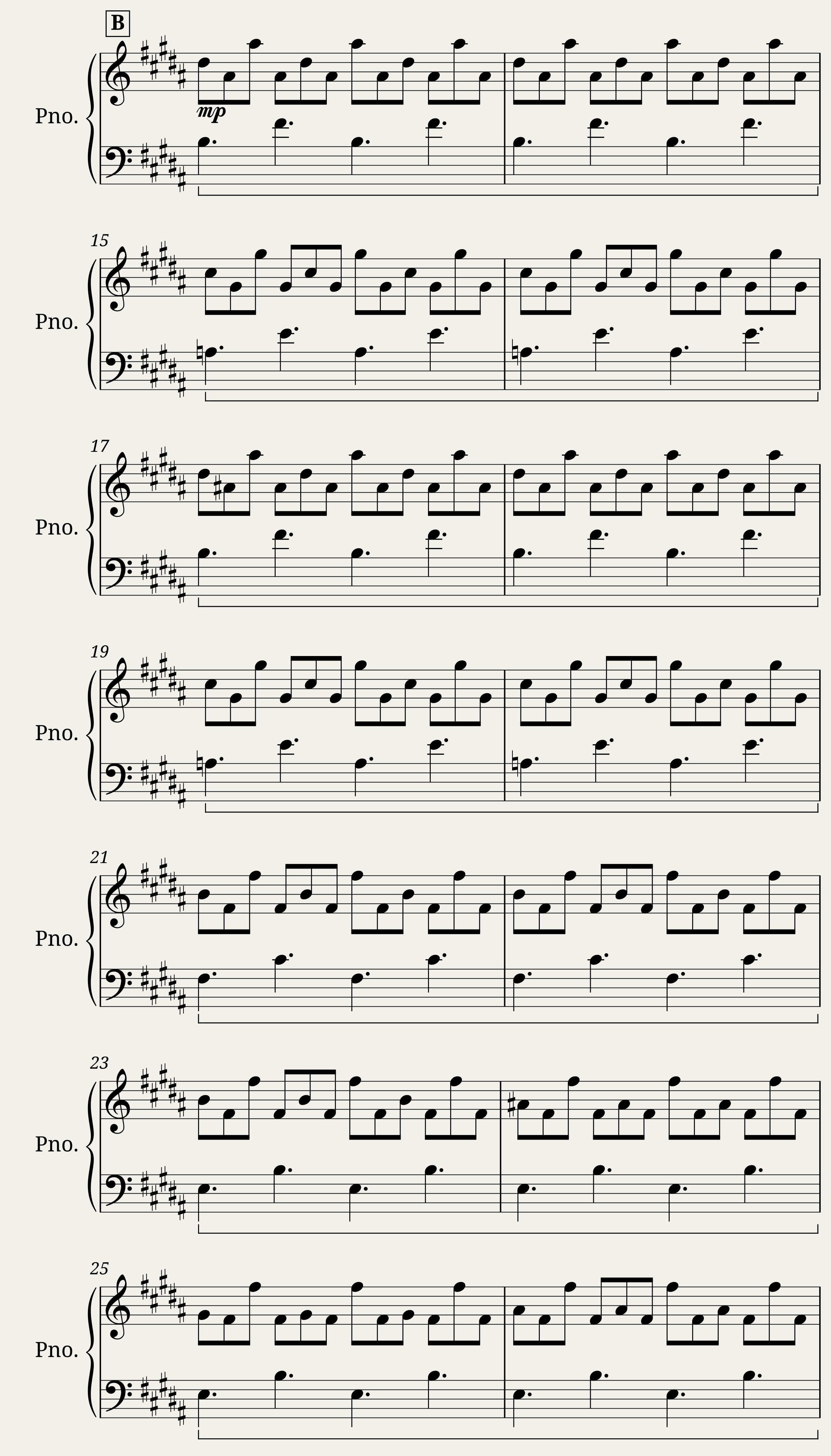 Cobblestone — 2/2