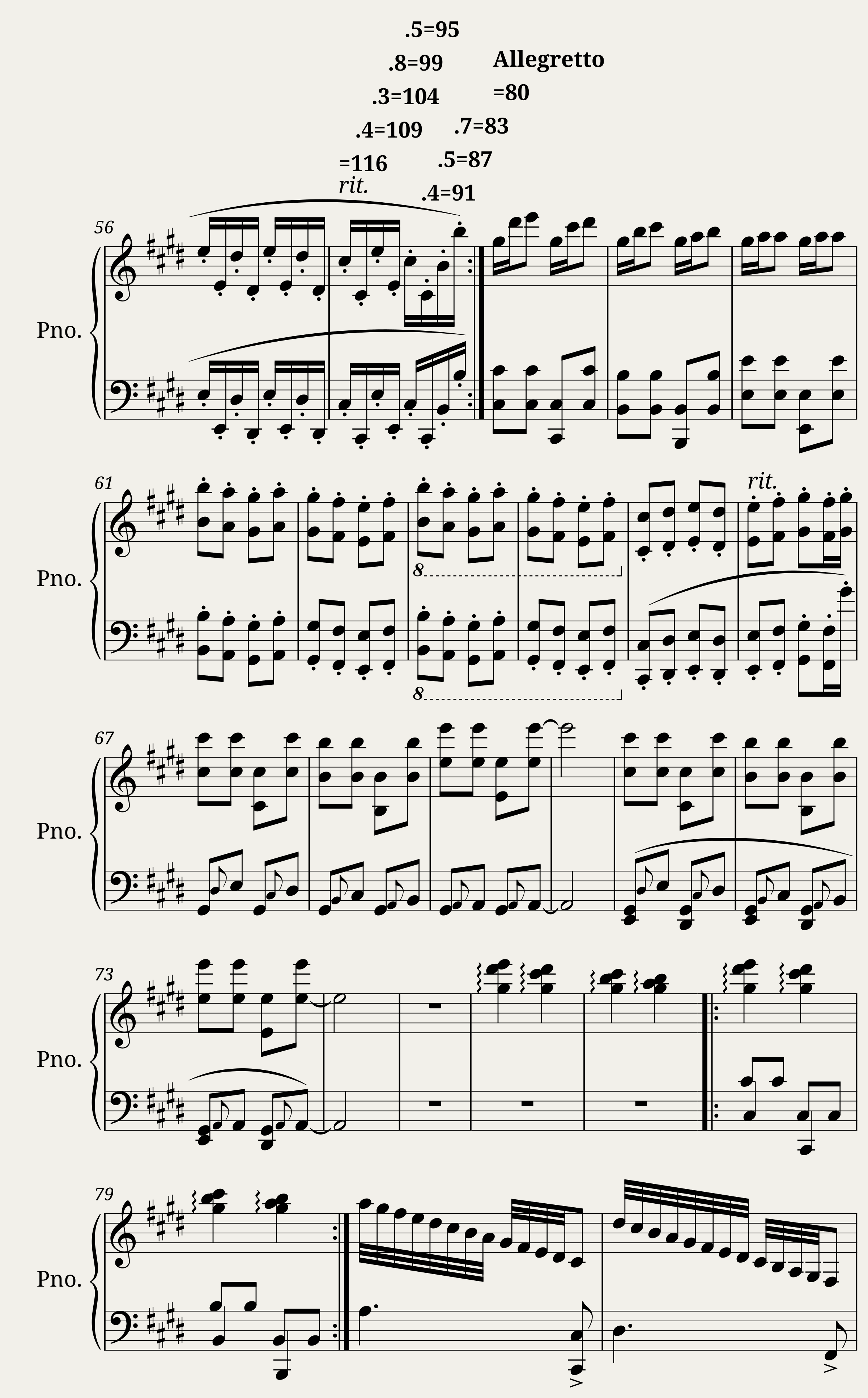 Sailing Song — 2/2