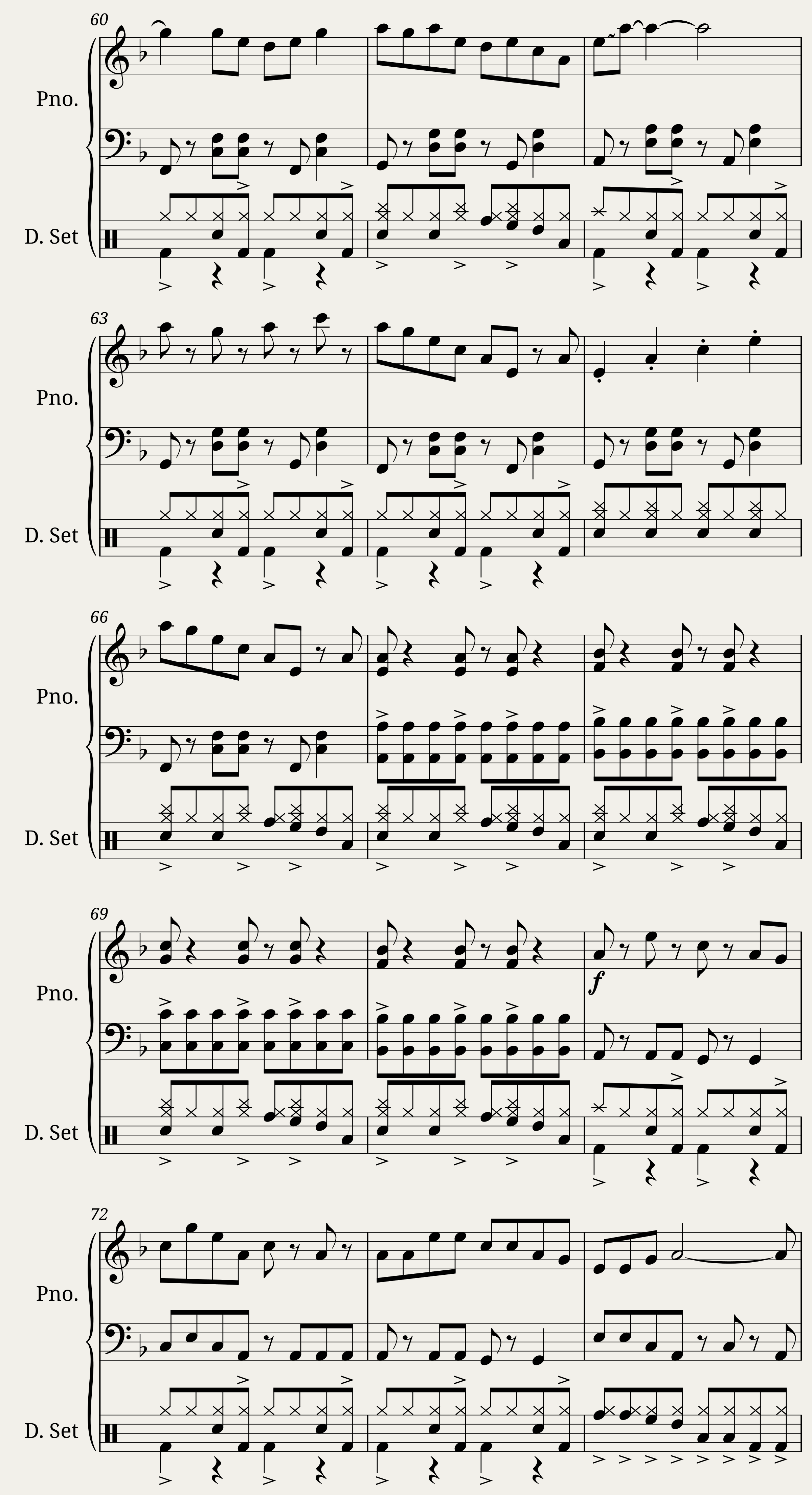 ADEO-AD145 — 4/5