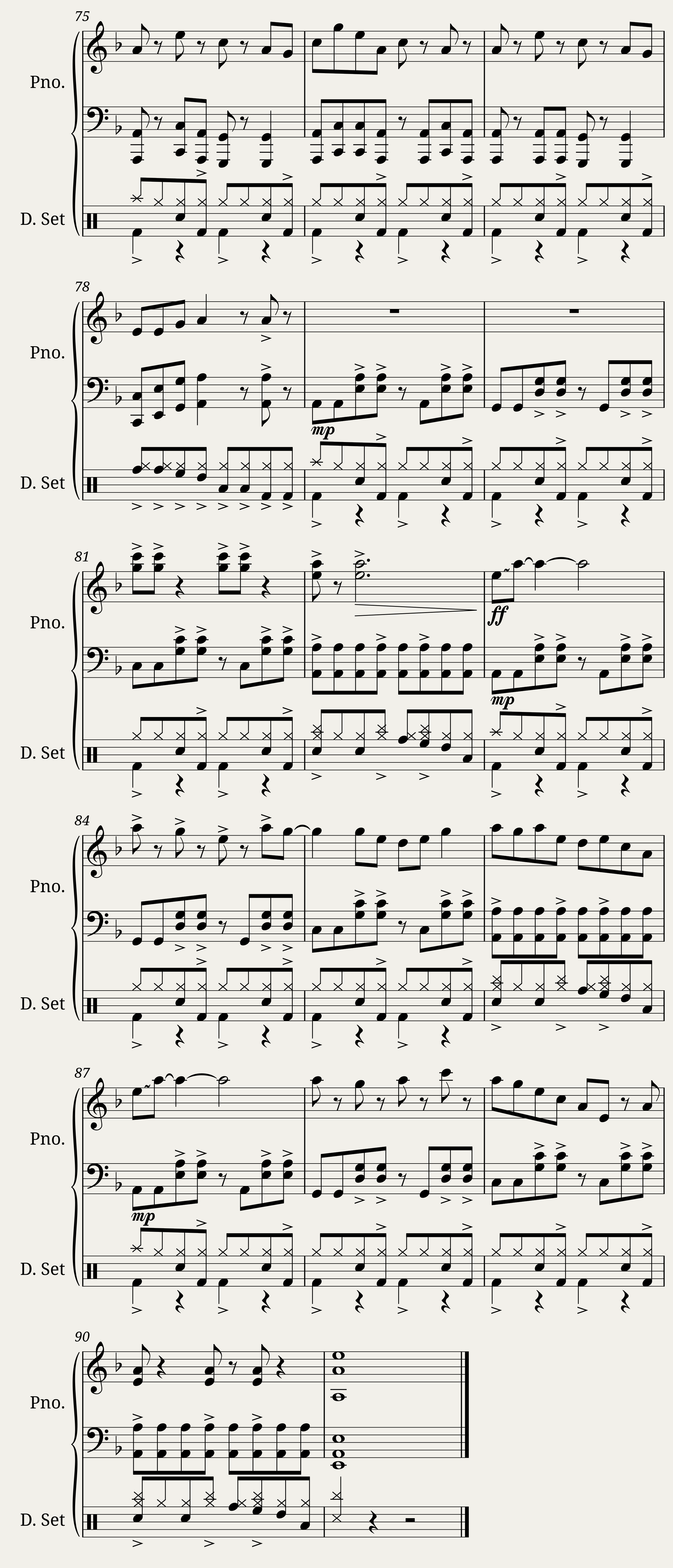 ADEO-AD145 — 5/5