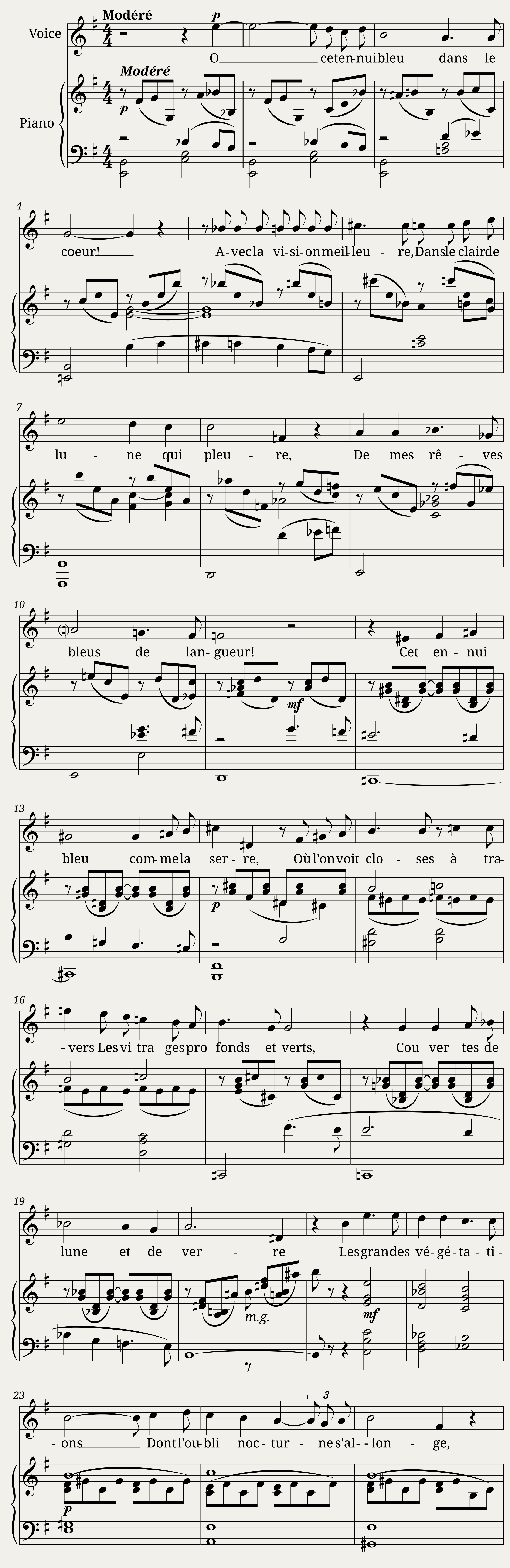 Serre d’ennui — 1/2