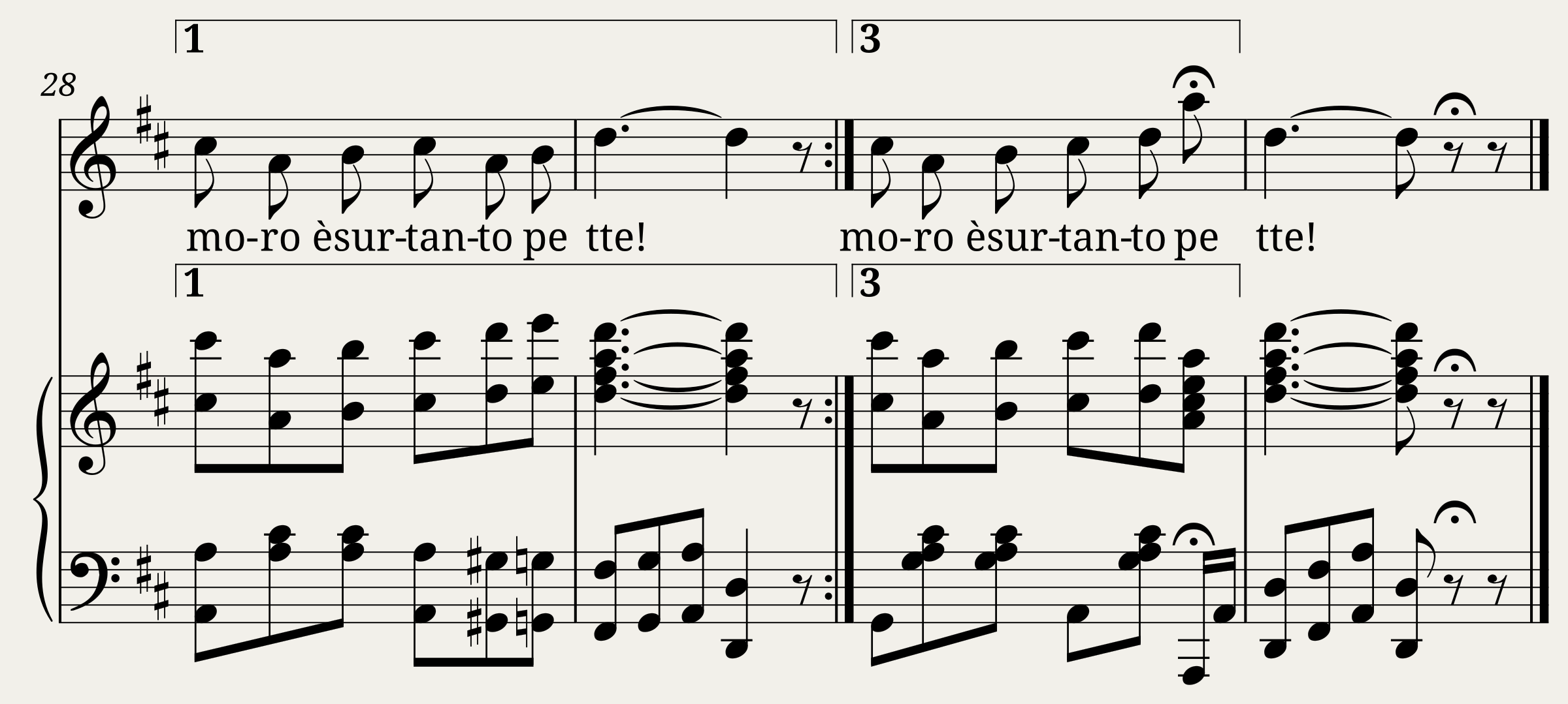 Nannì Nannì! — 2/2