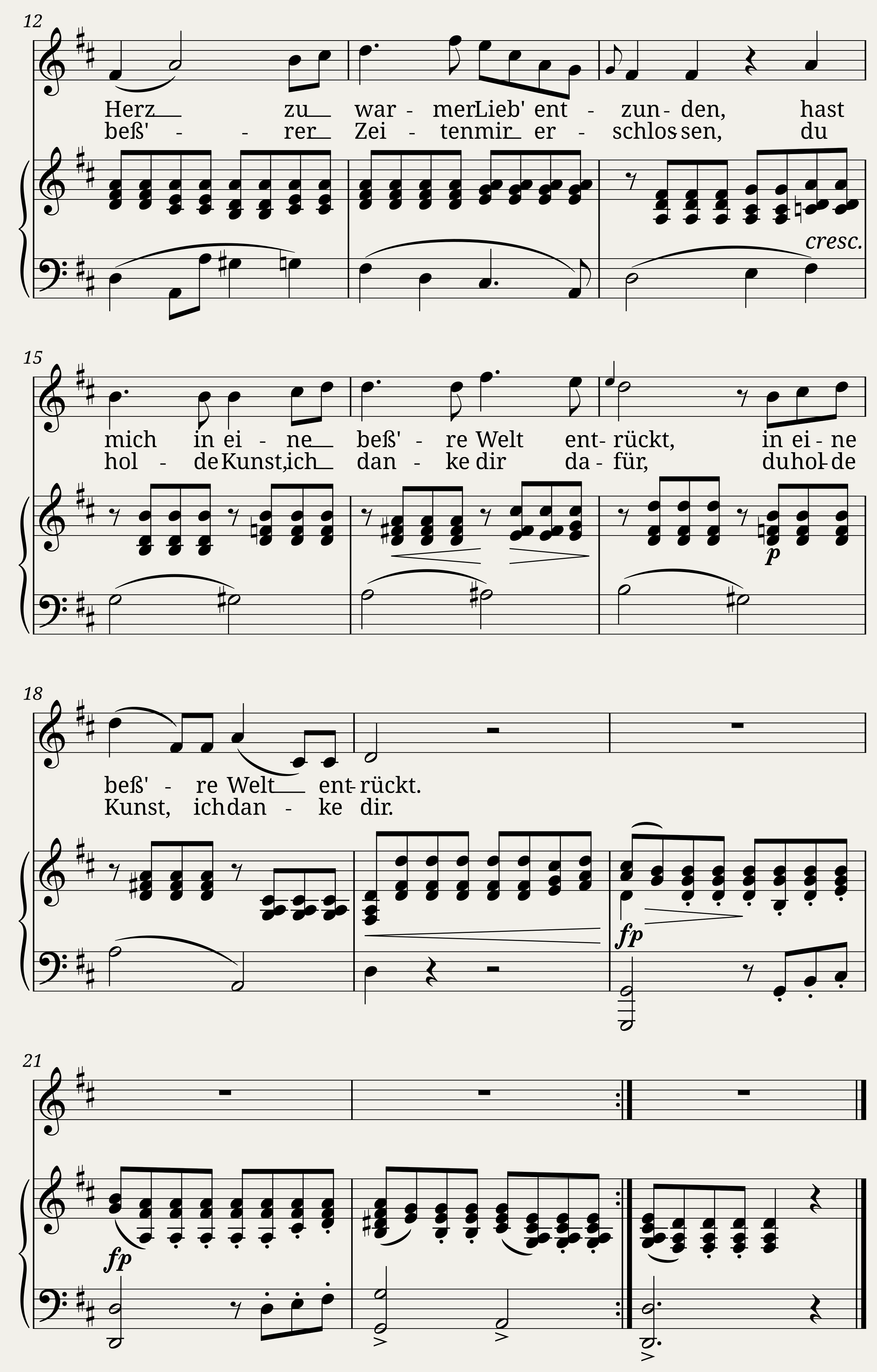An Die Musik (Accompaniment) — 2/2