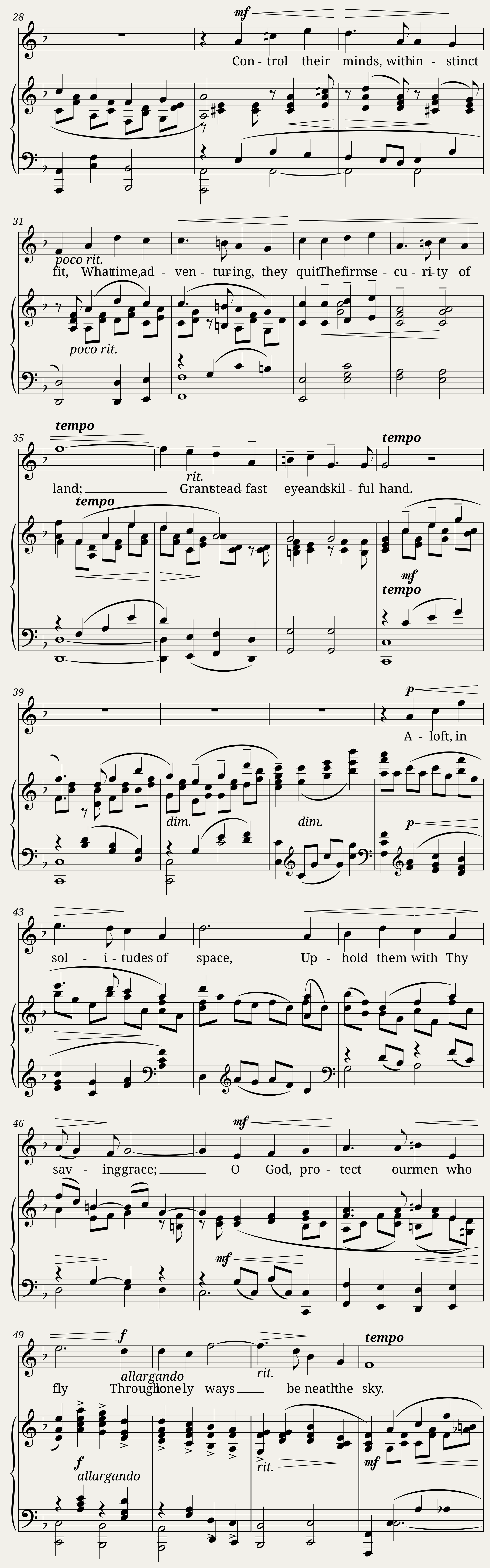Sérénade — 2/2