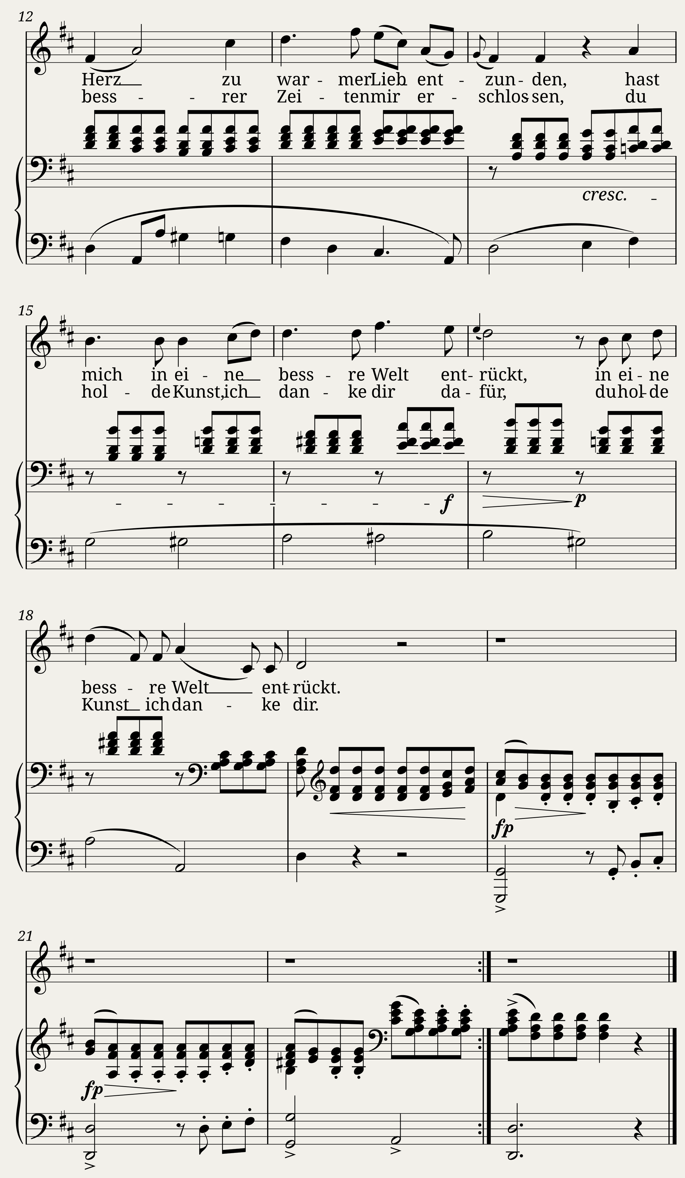 Schubert Franz - An die Musik D.547 — 2/2