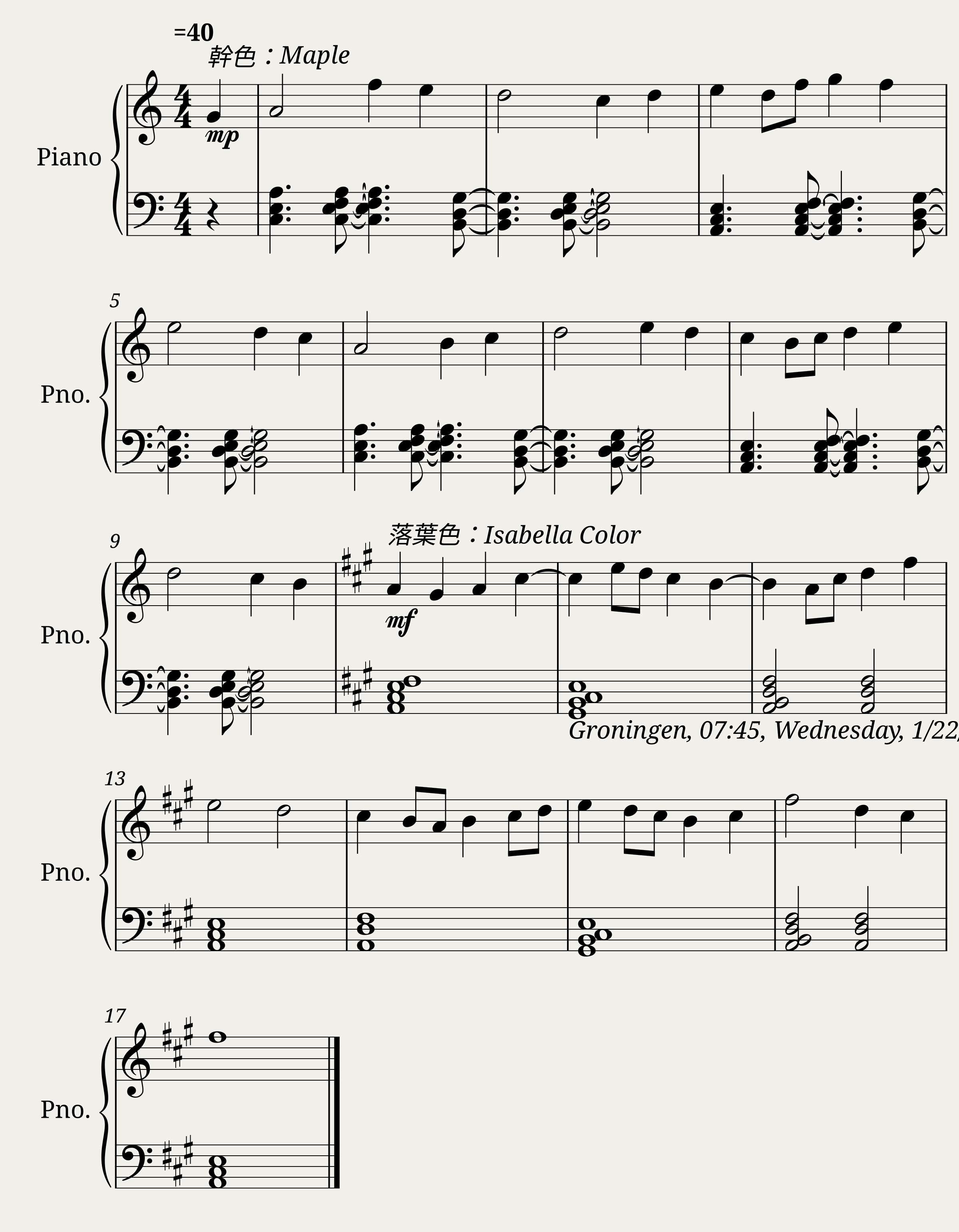 Op.2670 æãé_A Morning Wind