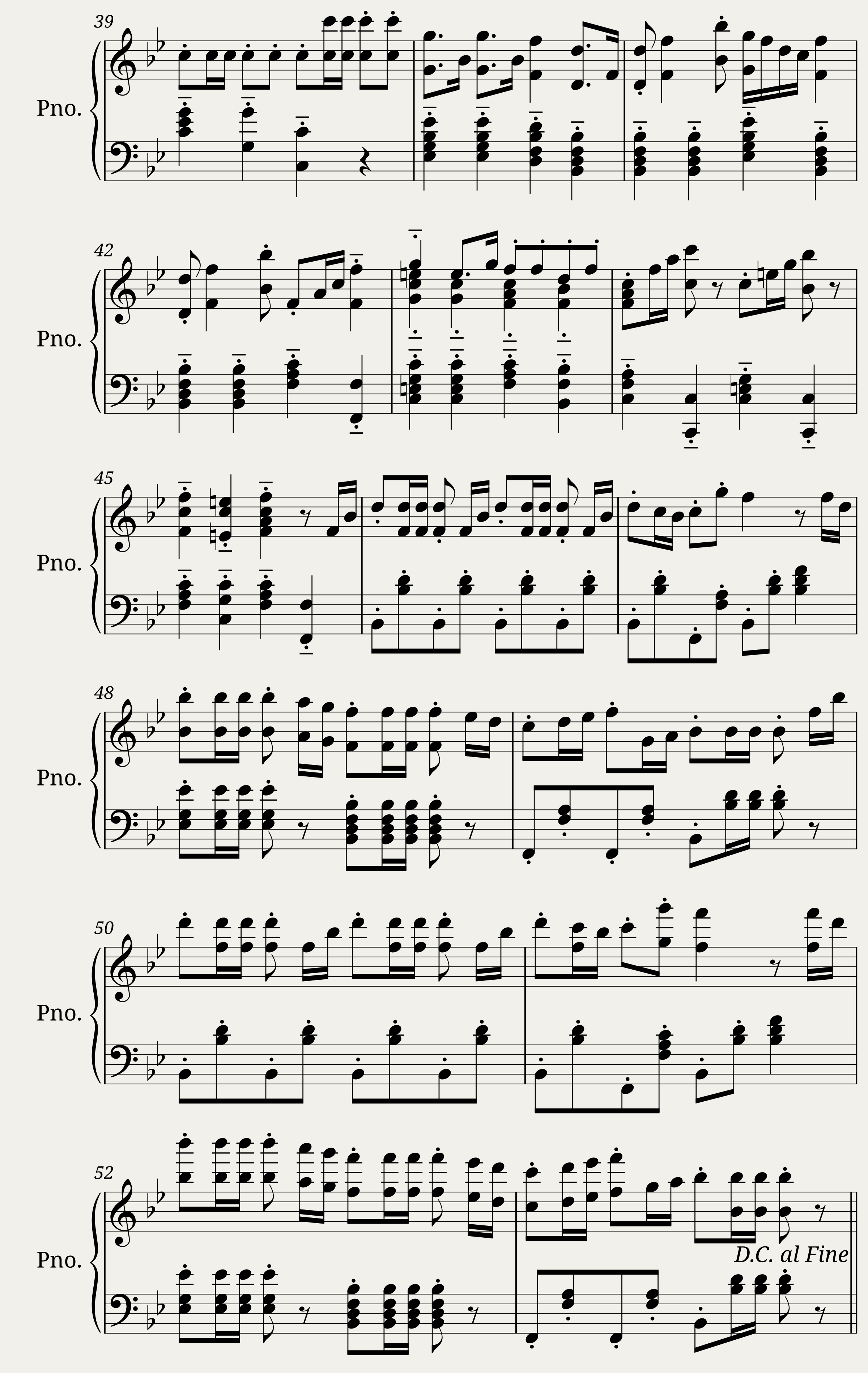 èèèé²æ² (Warship March) — 3/3