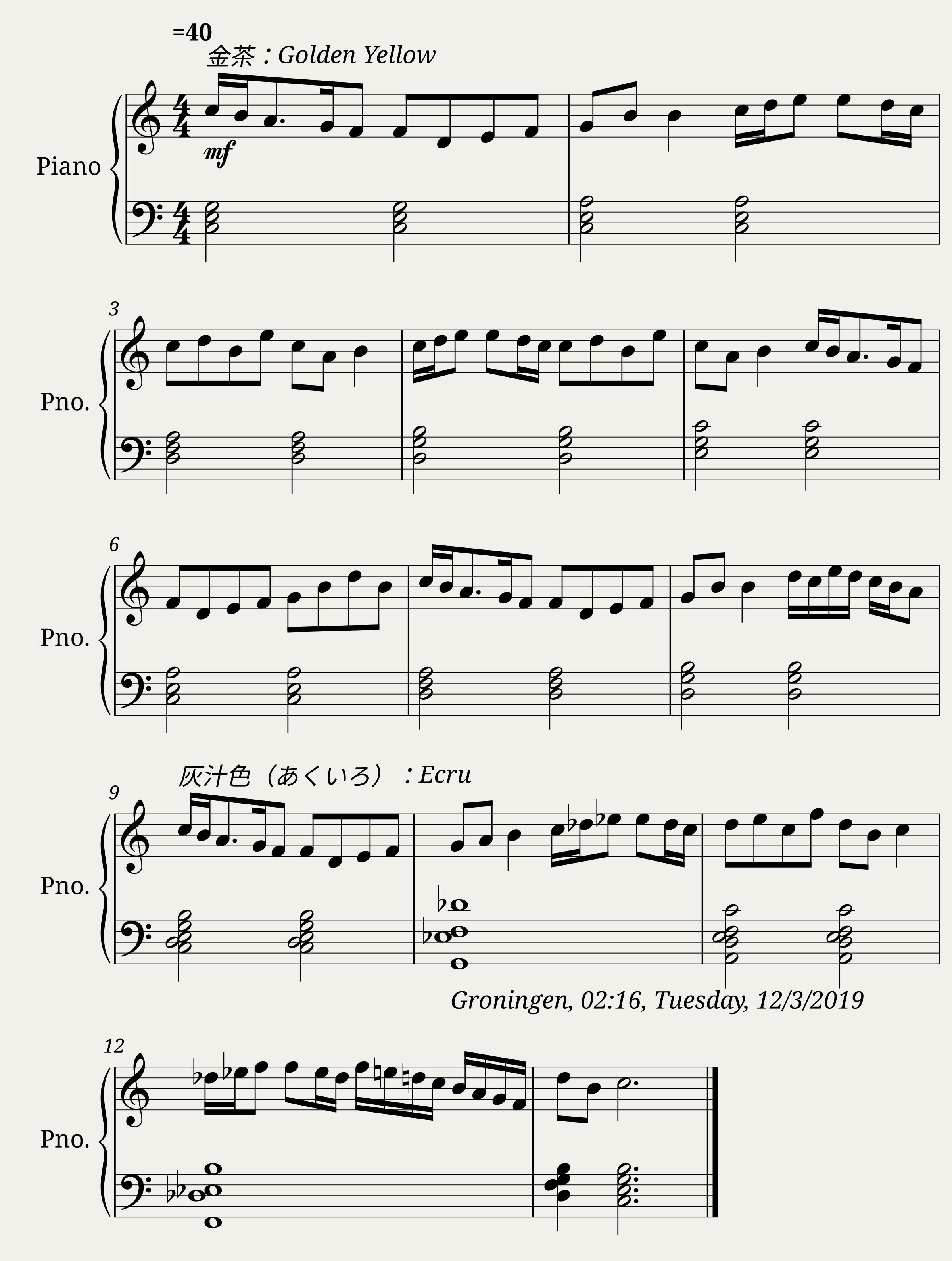 Op.2306 æãççãäçç_A Morning Purity and Impurity