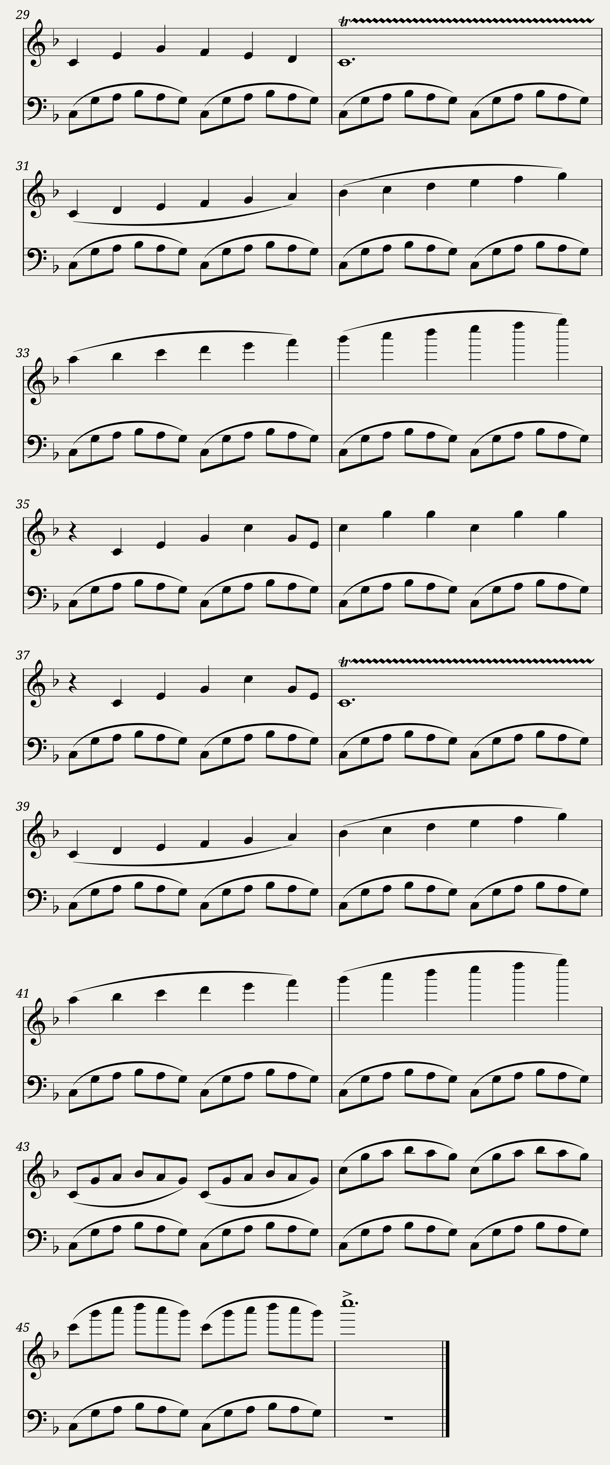 Galliard — 3/3