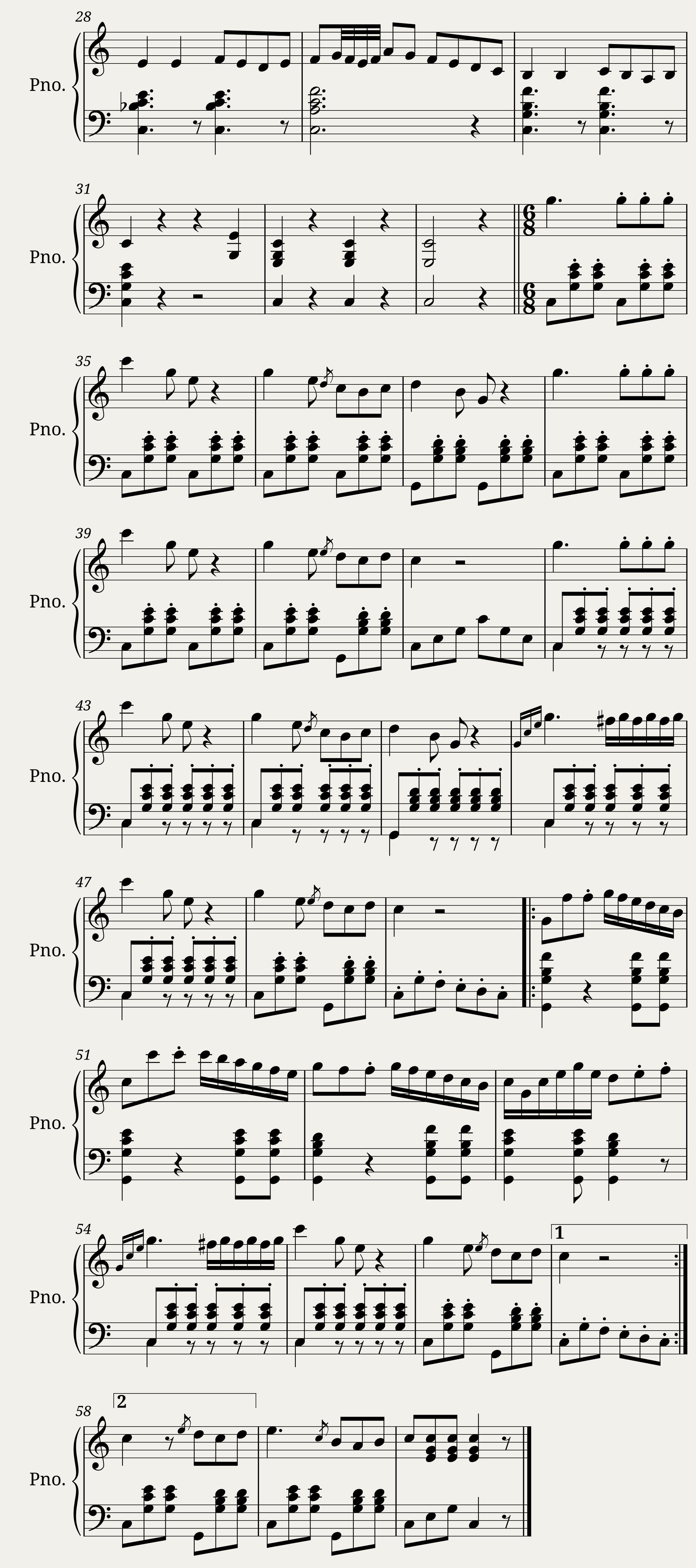 Easy — 2/2