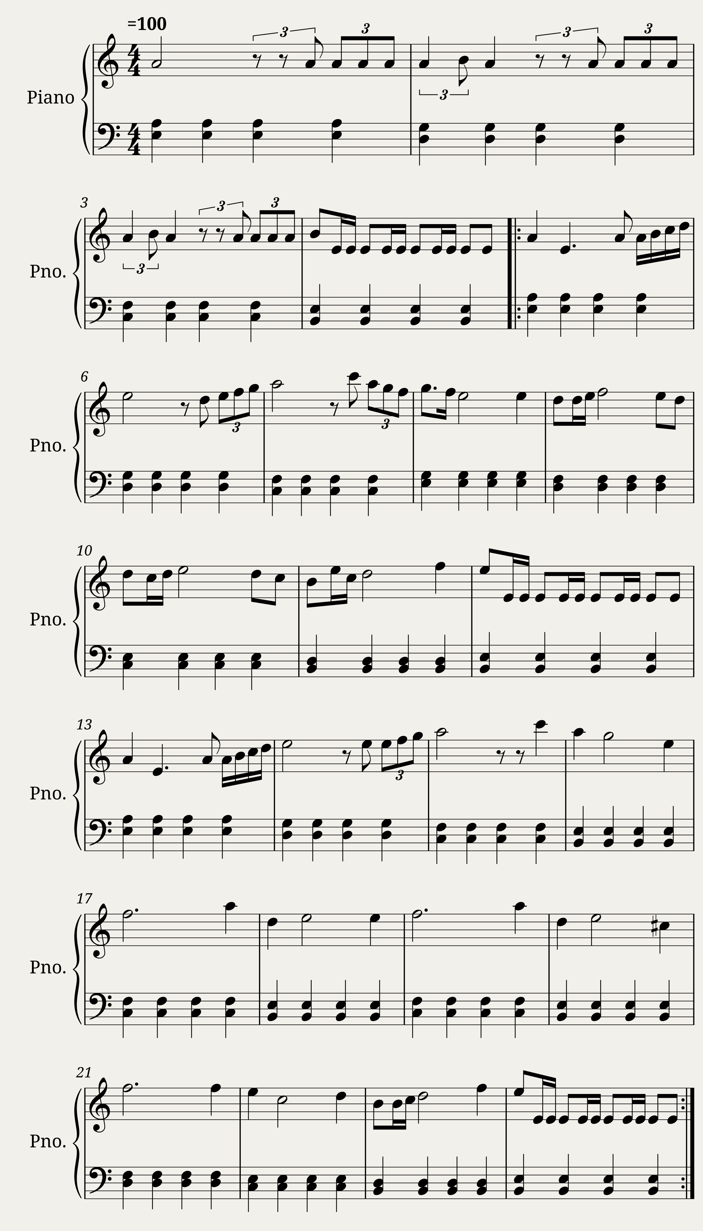 The Legend of Zelda: Main Theme