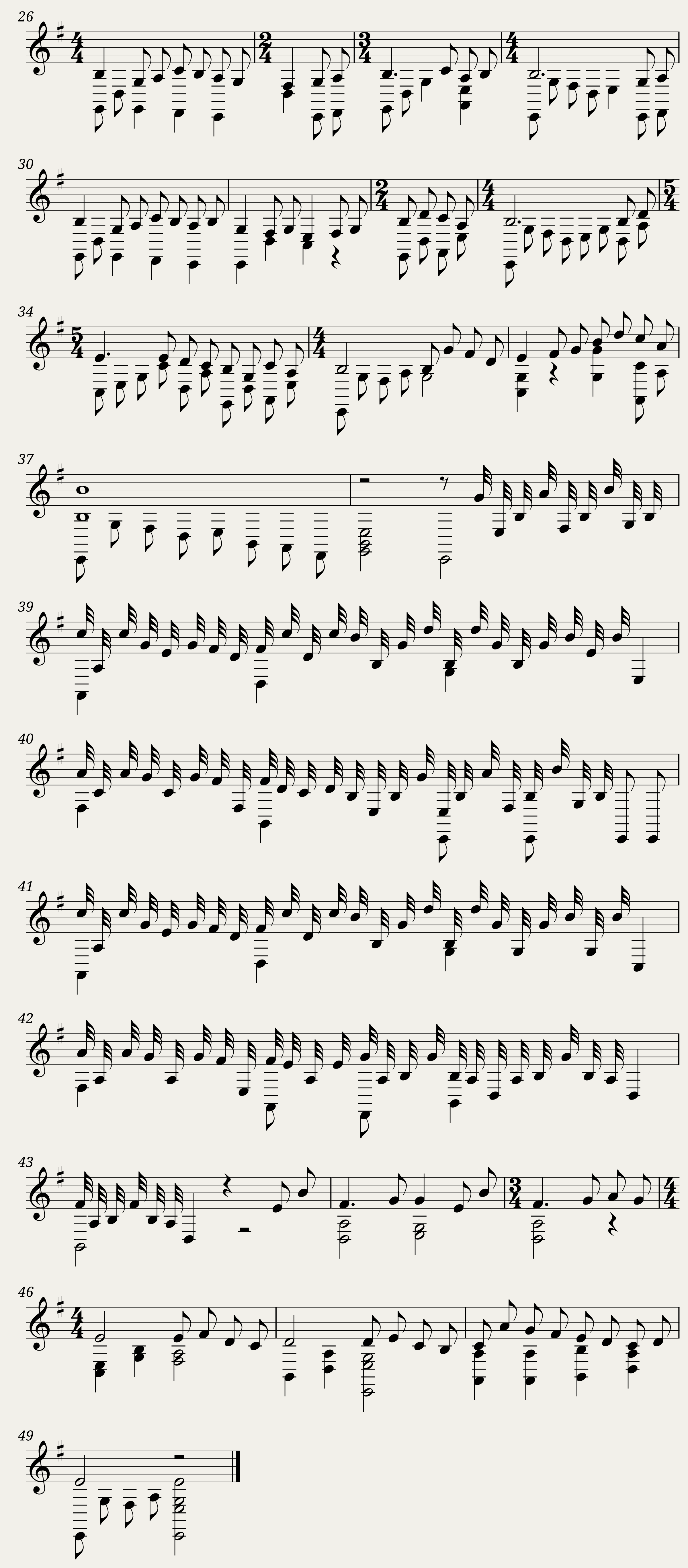 Elfen Lied OST - Lilium — 2/2