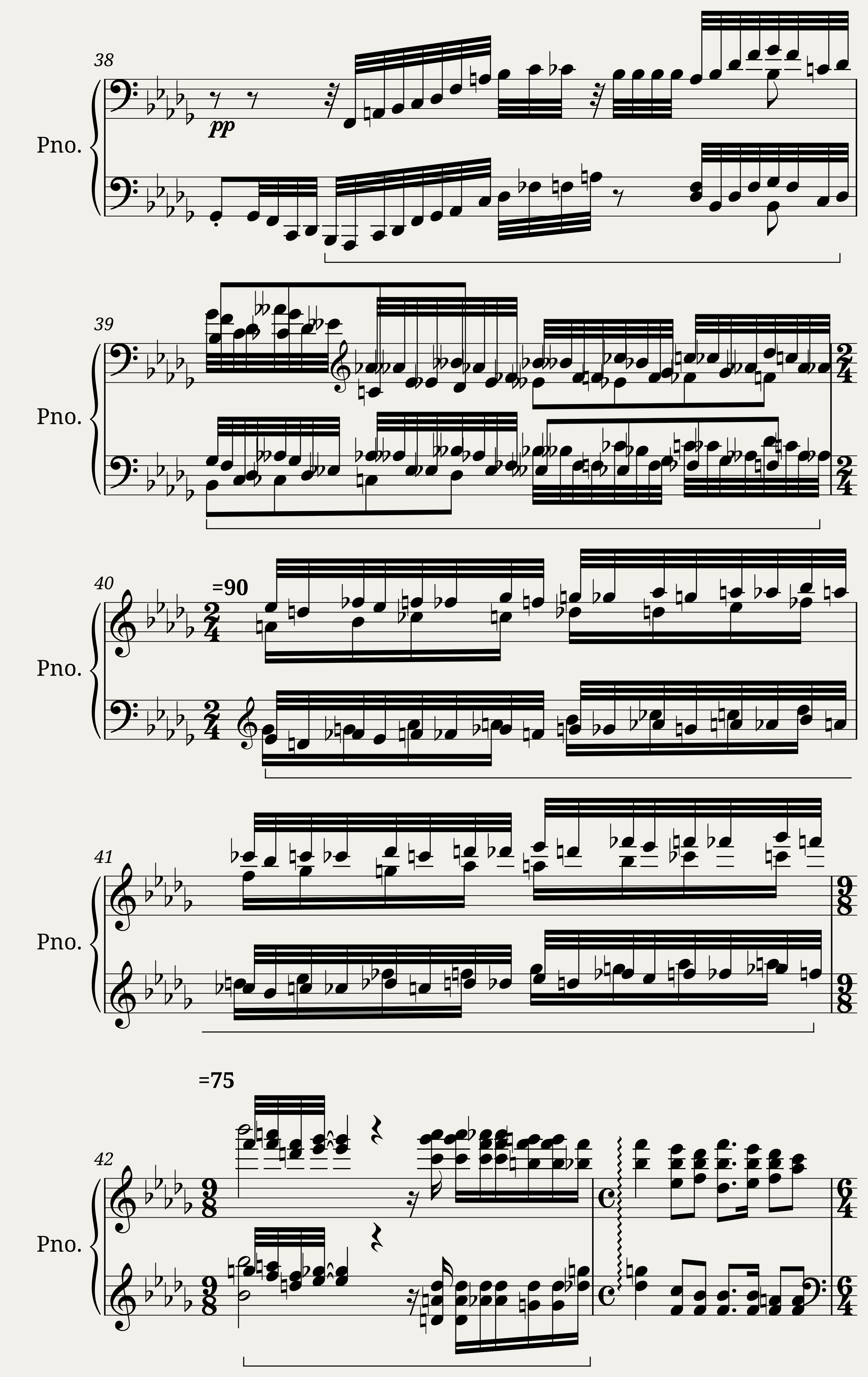Vigorous Curse — 4/4