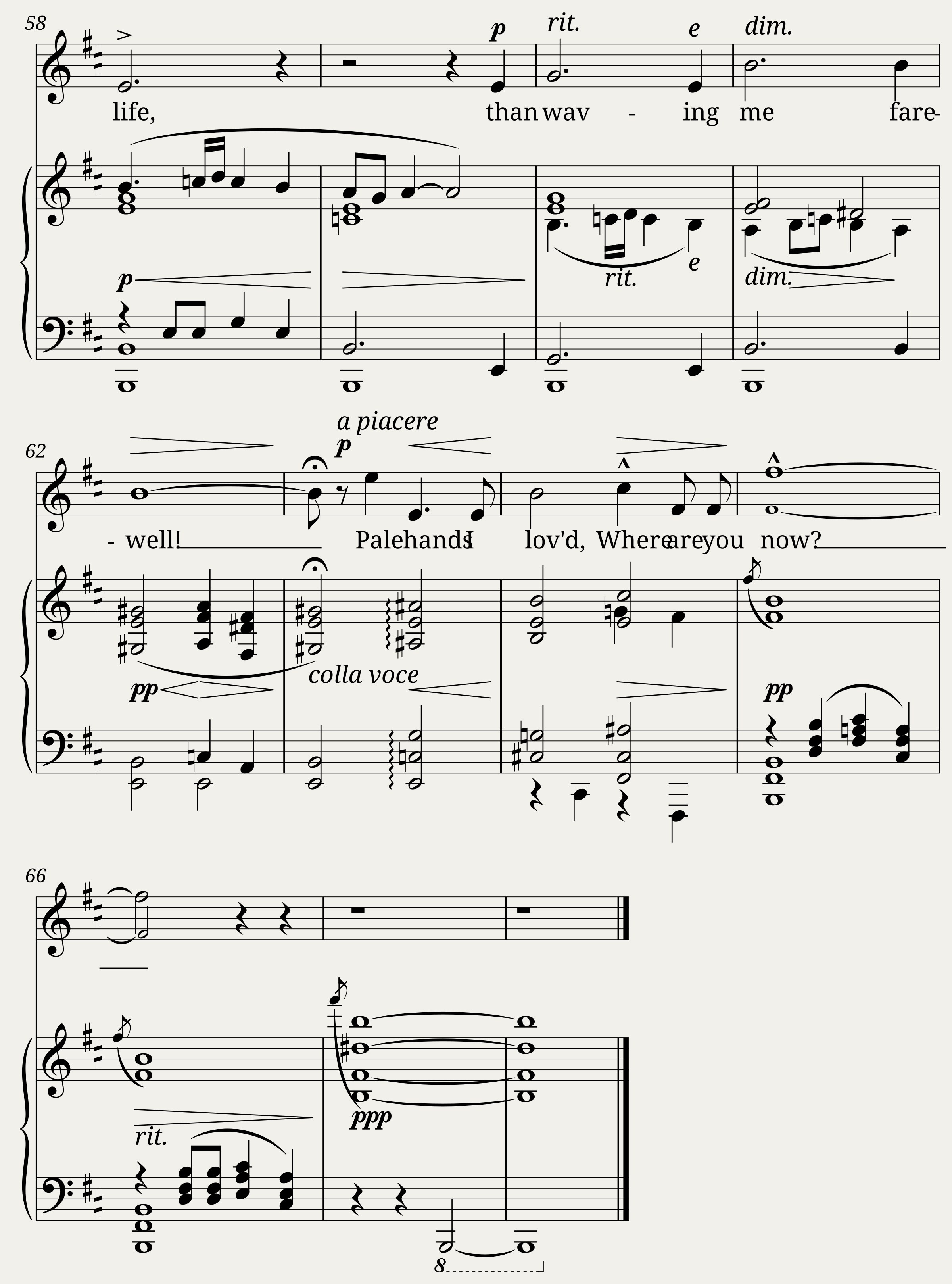 Kashmiri Song — 3/3