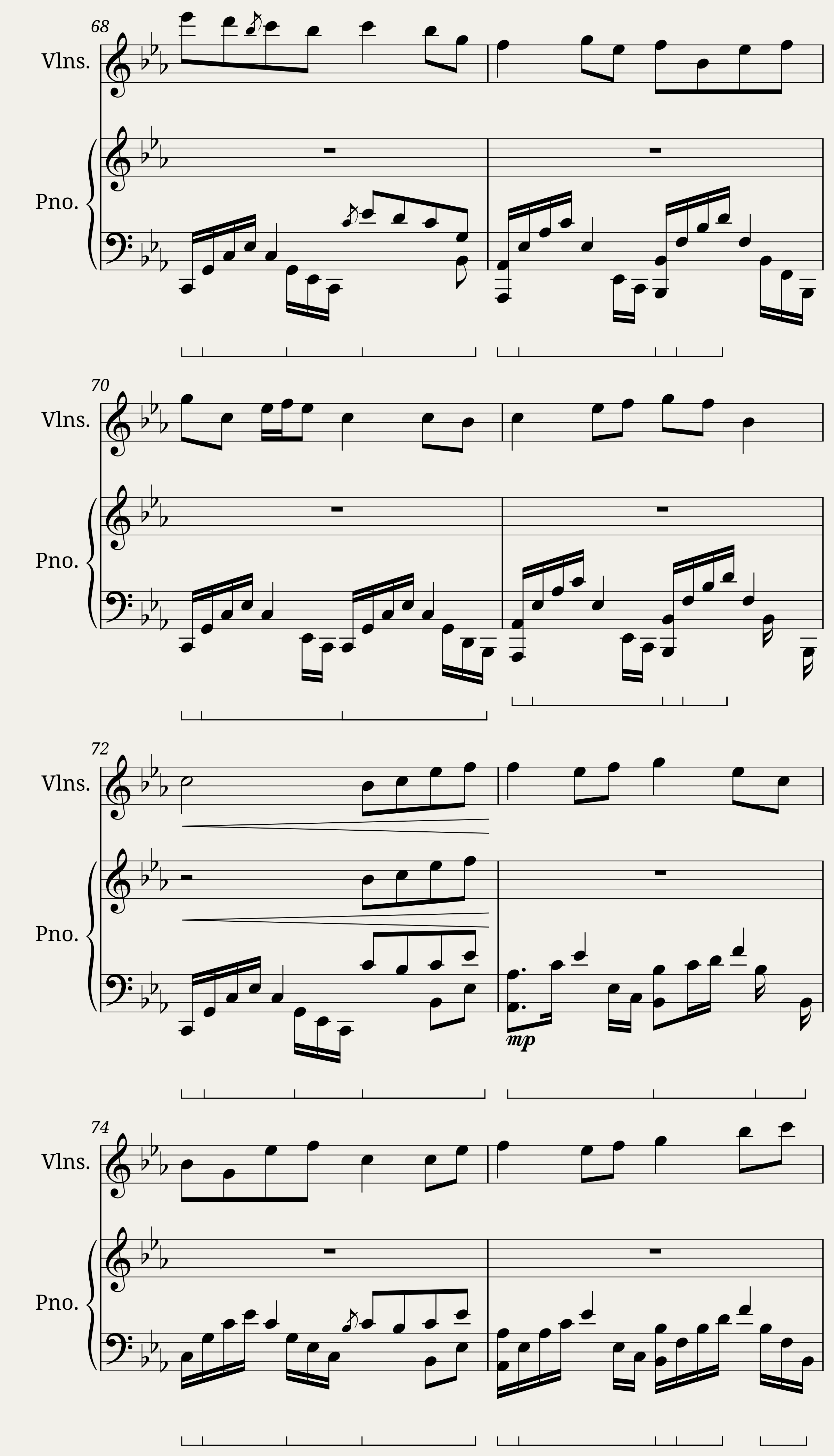 çæ(Broken Moon) — 6/7