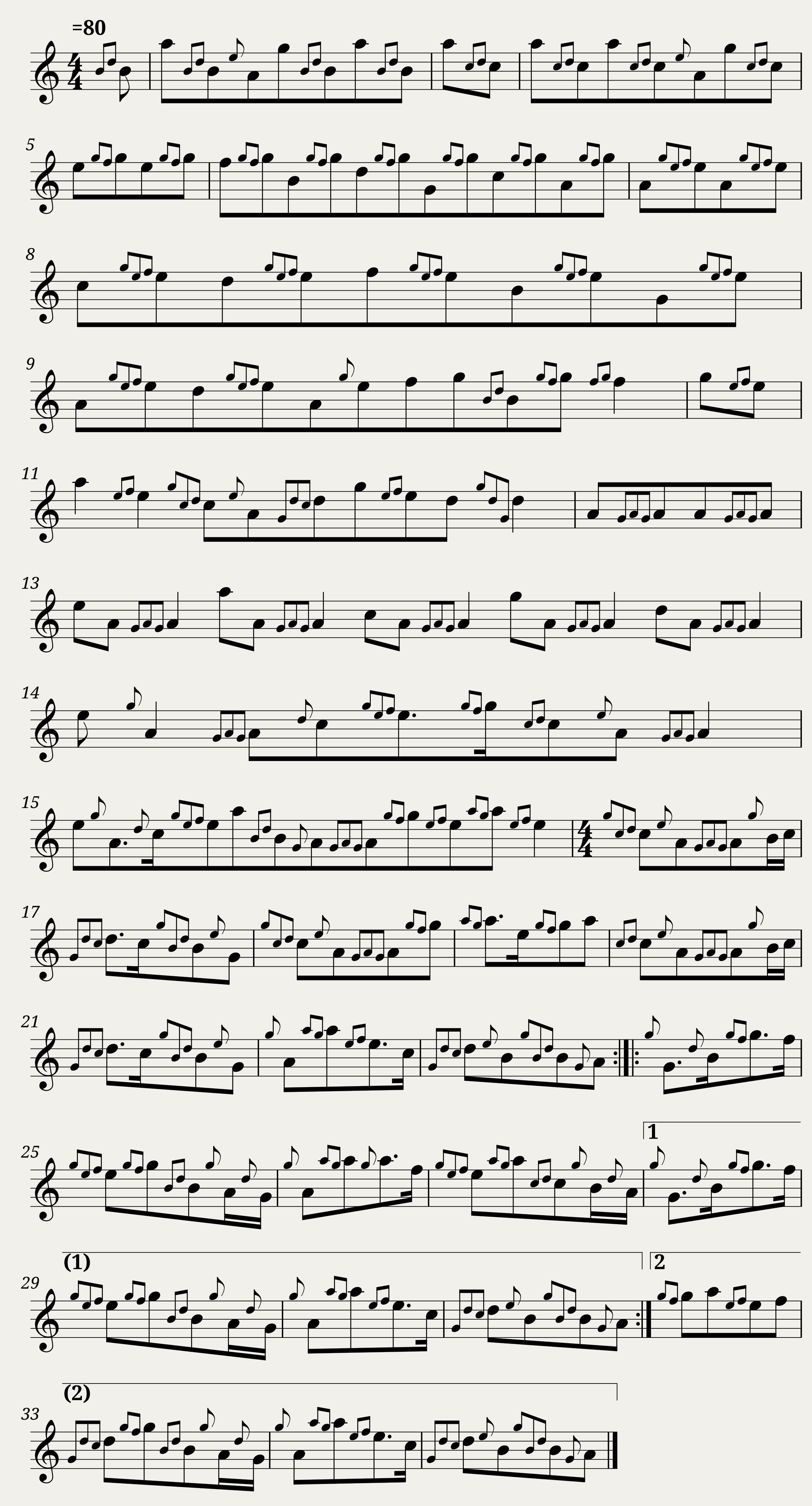 Exercises - Page 7