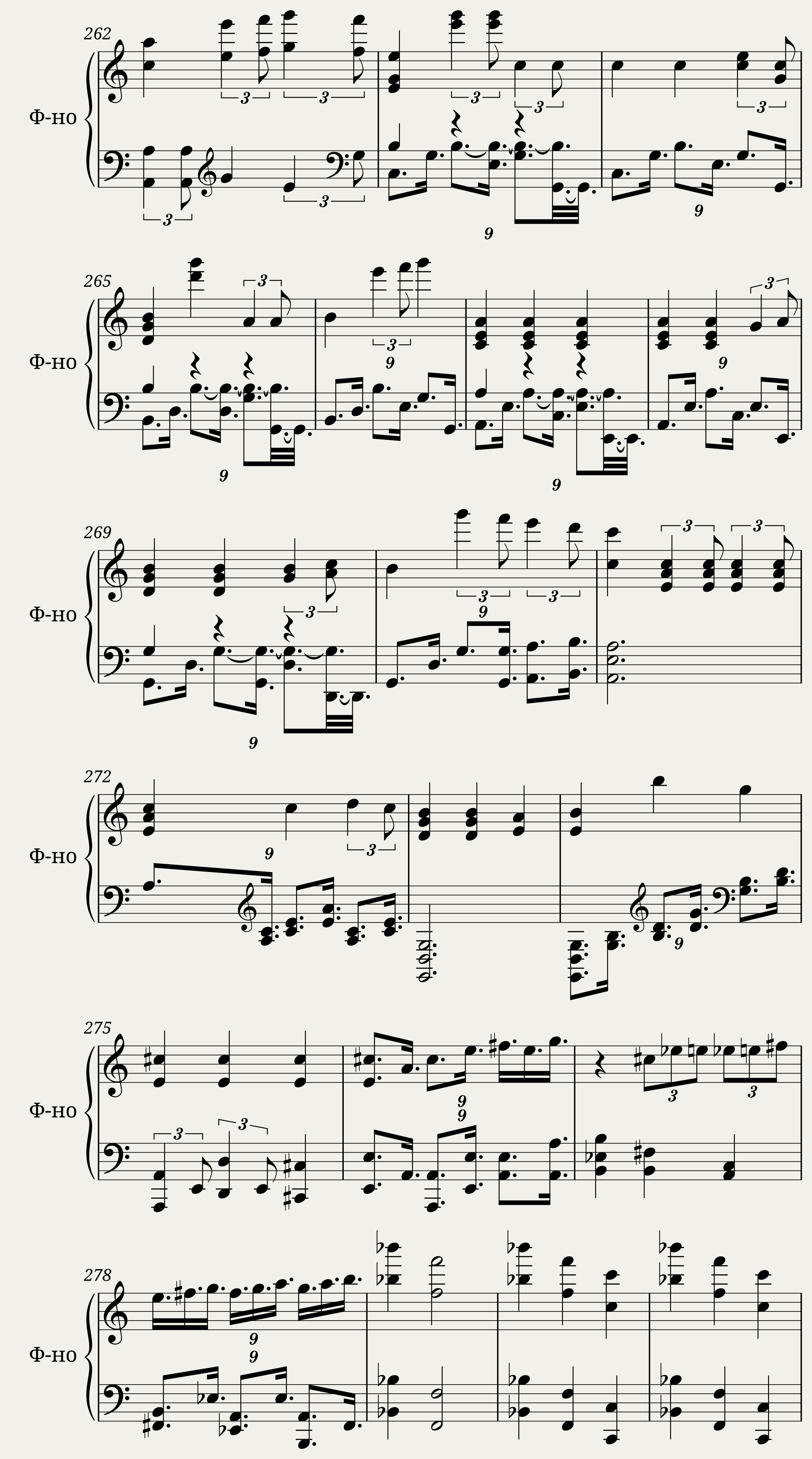 mothy (Akuno-p) Daughter of evil (jazz-waltz ver) — 9/11