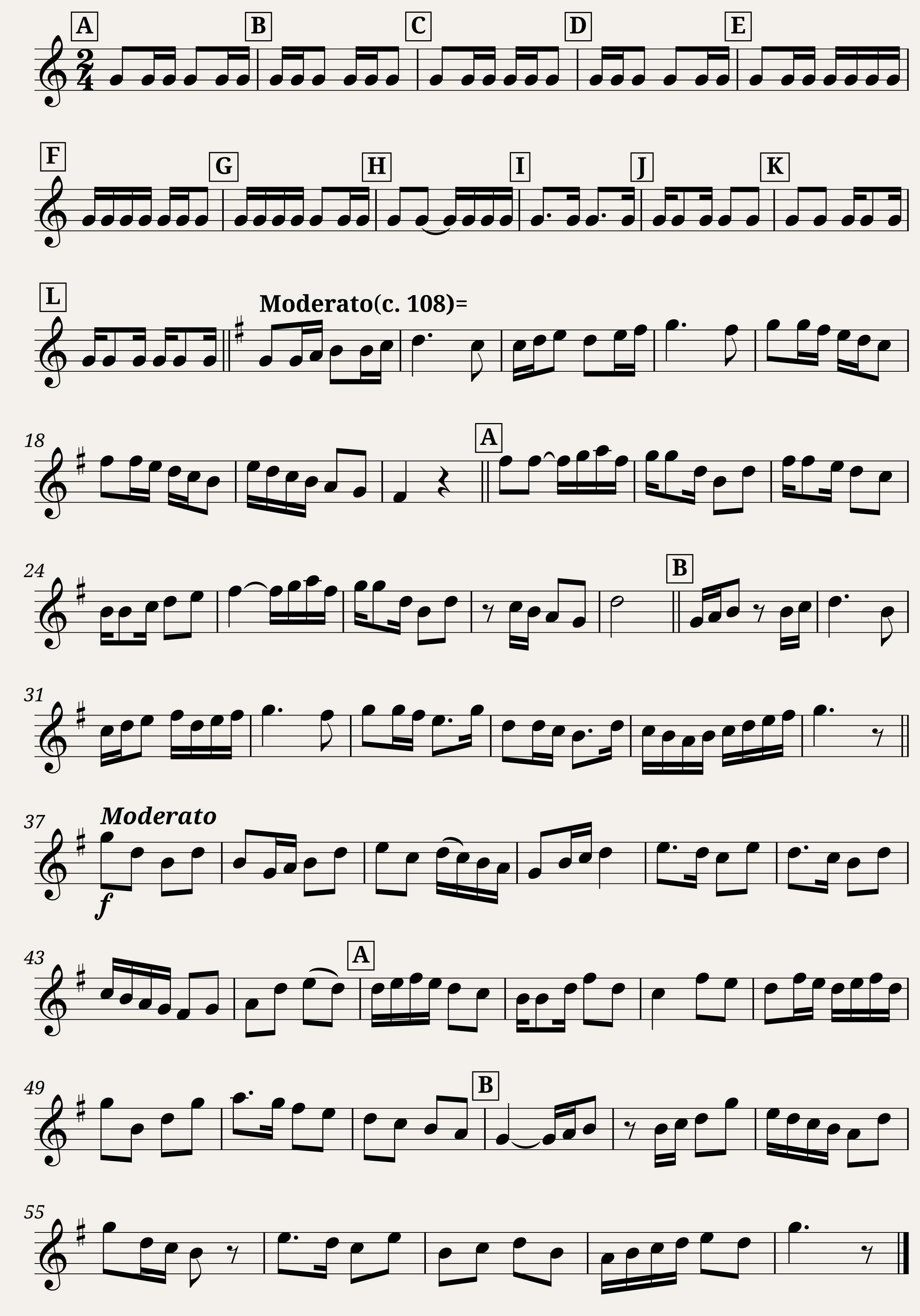 Nursing Lullaby