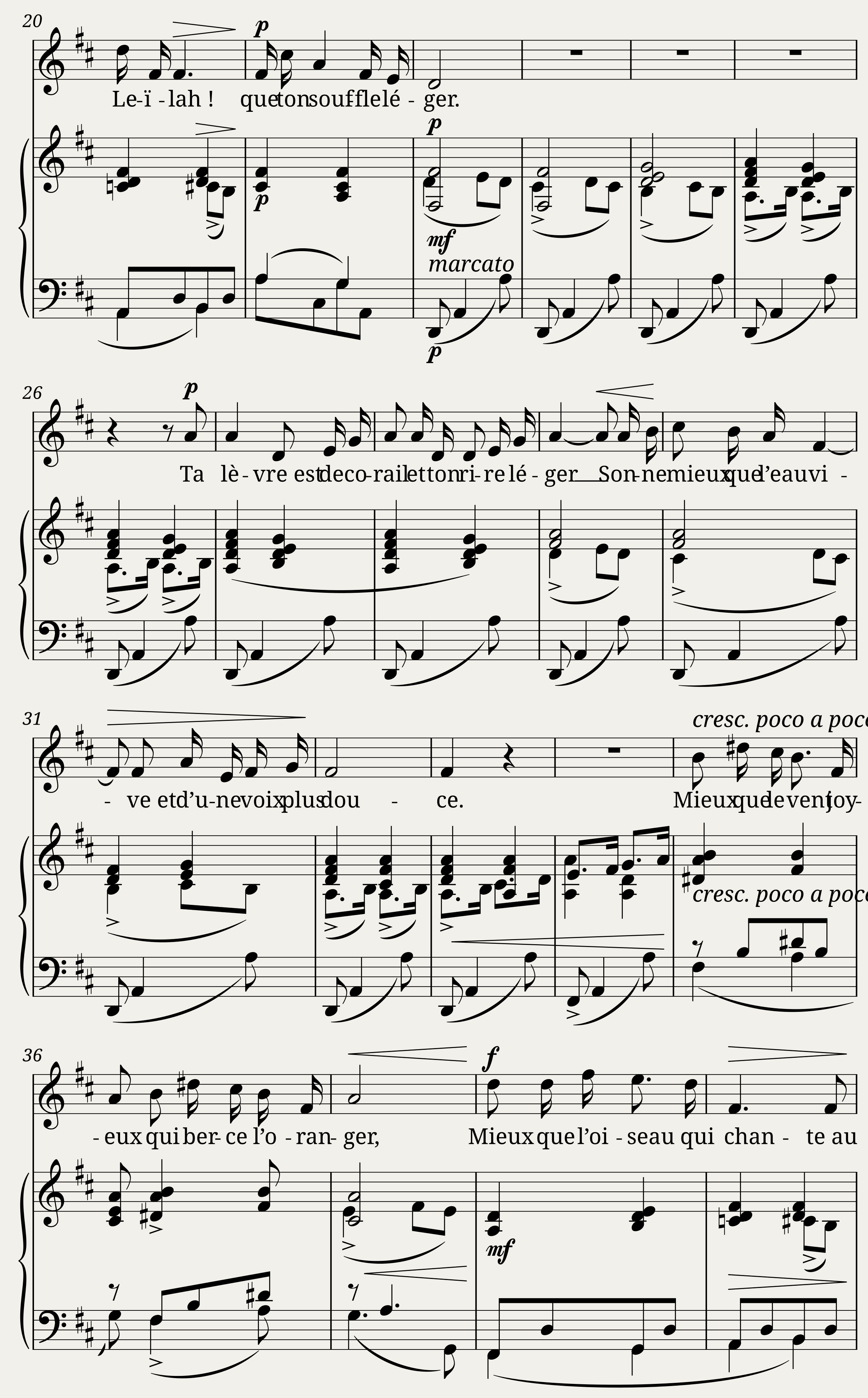 Song in E-Flat Minor — 2/2