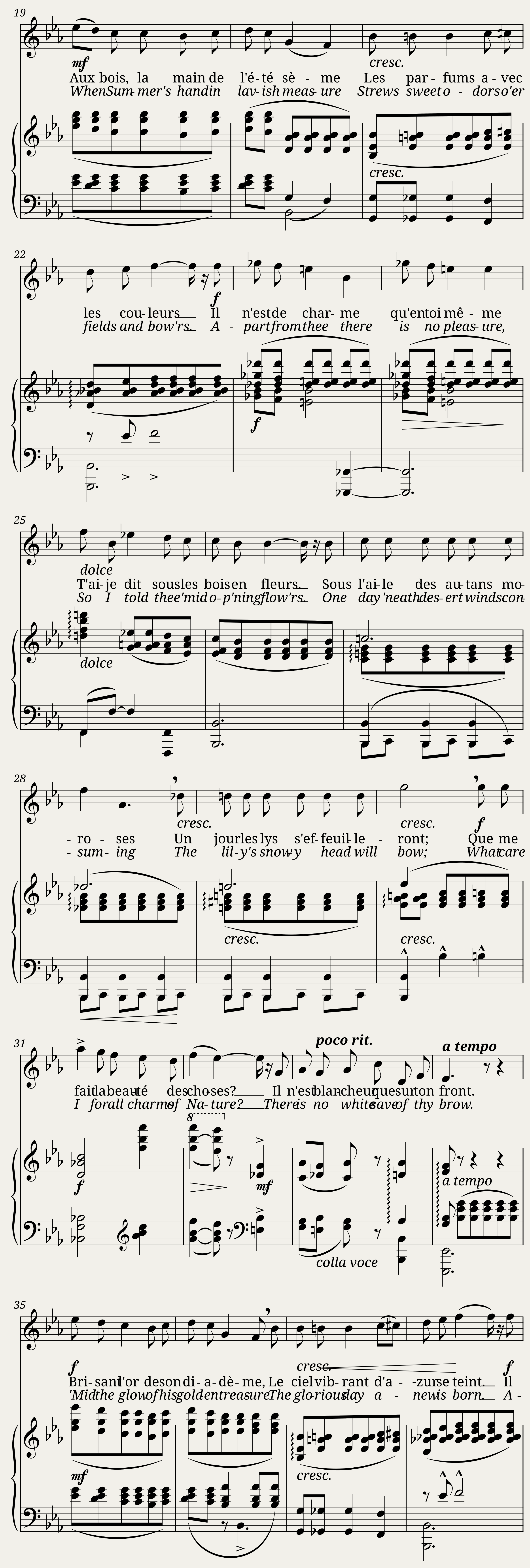 Amoroso — 2/3