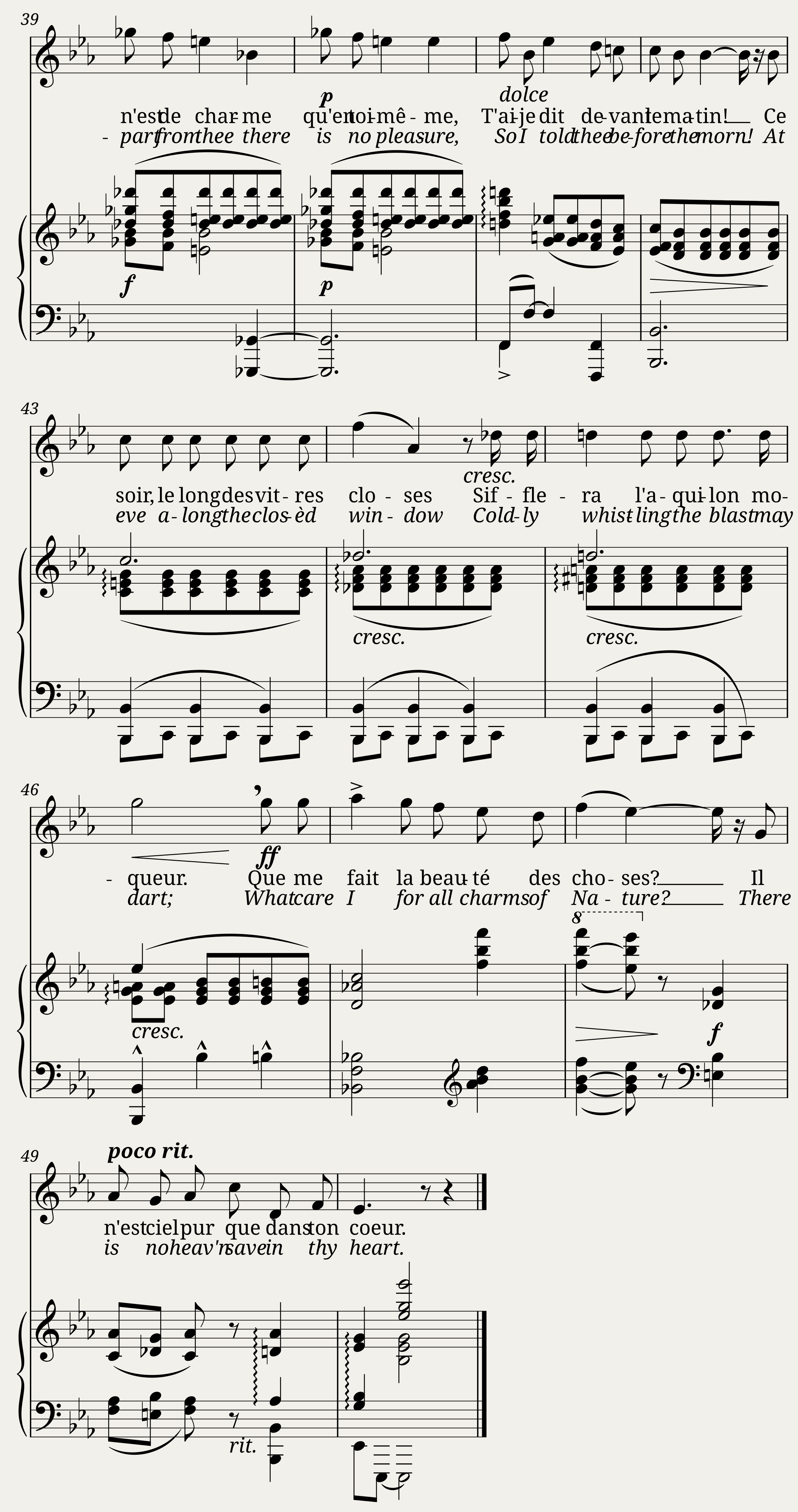 Amoroso — 3/3