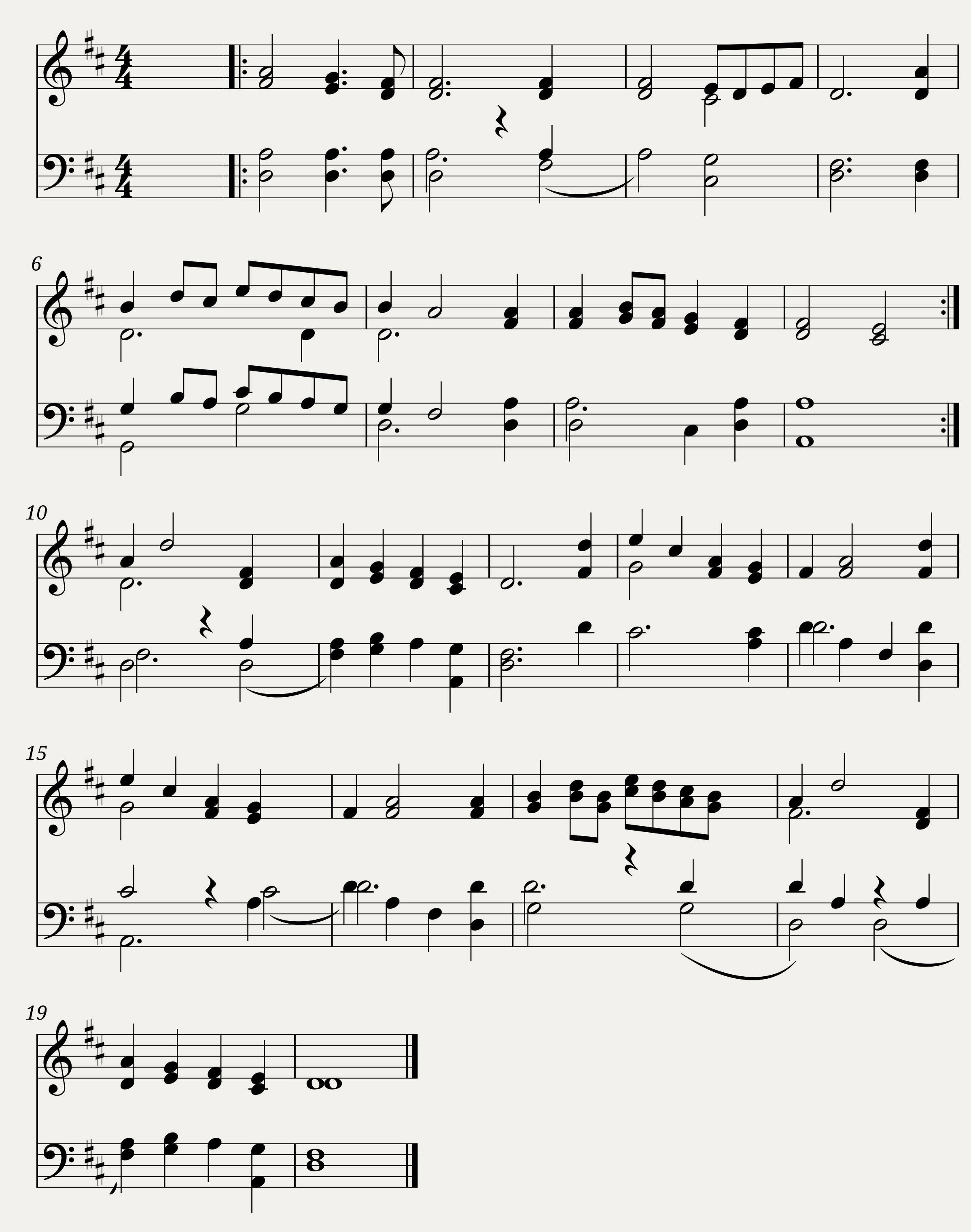 Come Holy Ghost all-quickening fire Come and in me delight to rest