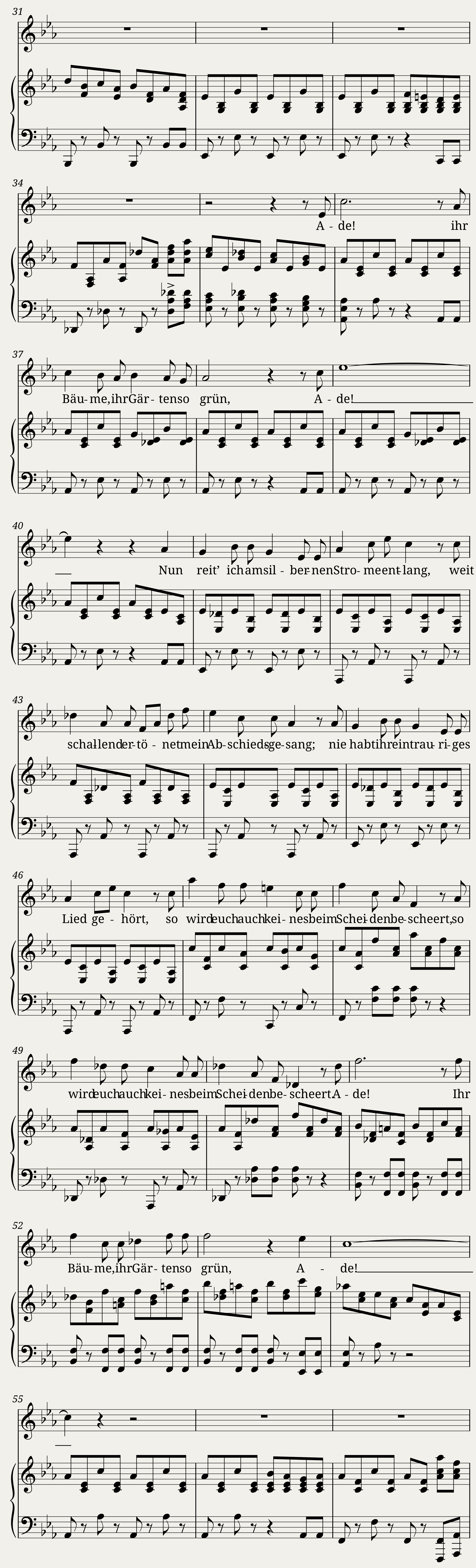 Ambitious Section — 3/3