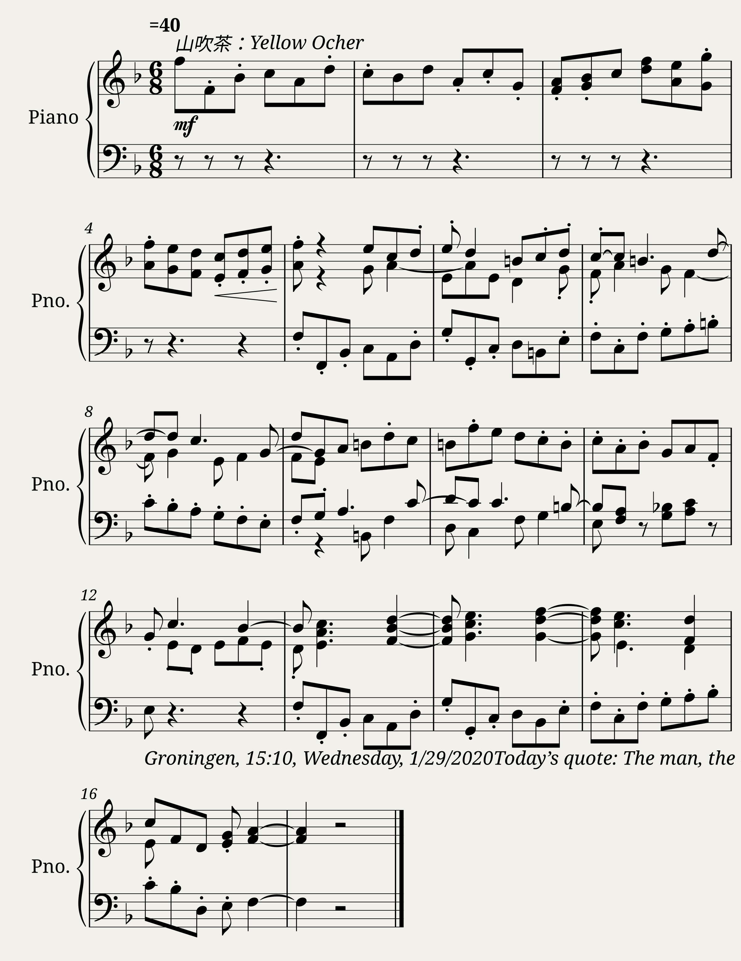 Op.2739 åæããè½ããããã_Chasing One Another at Twilight