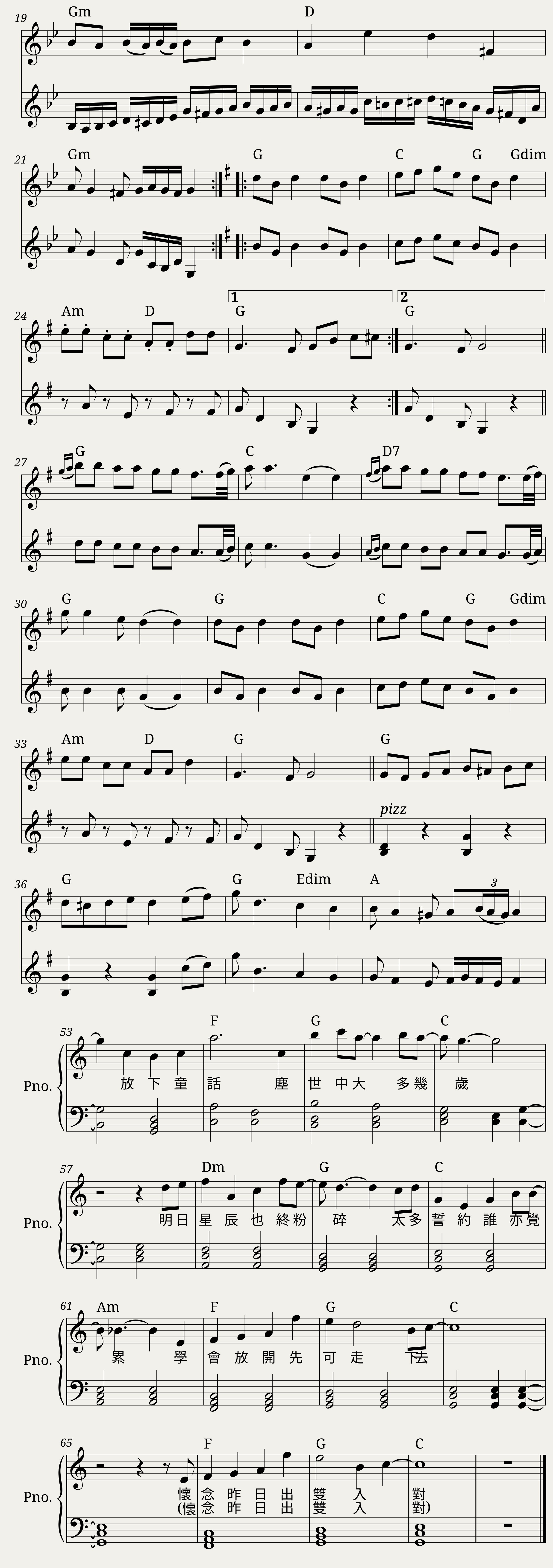 Cs\'ard\'as — 2/2
