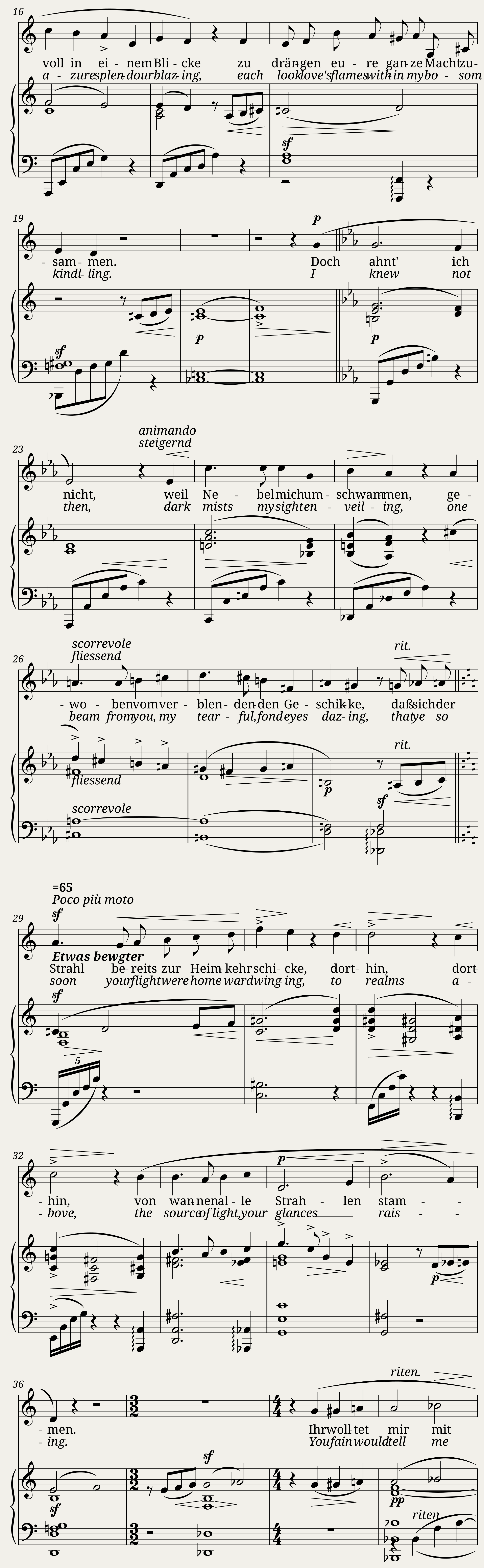 The Living Sculptures of Pemberley from Pride and Prejudice (2005) Soundtrack — 2/2