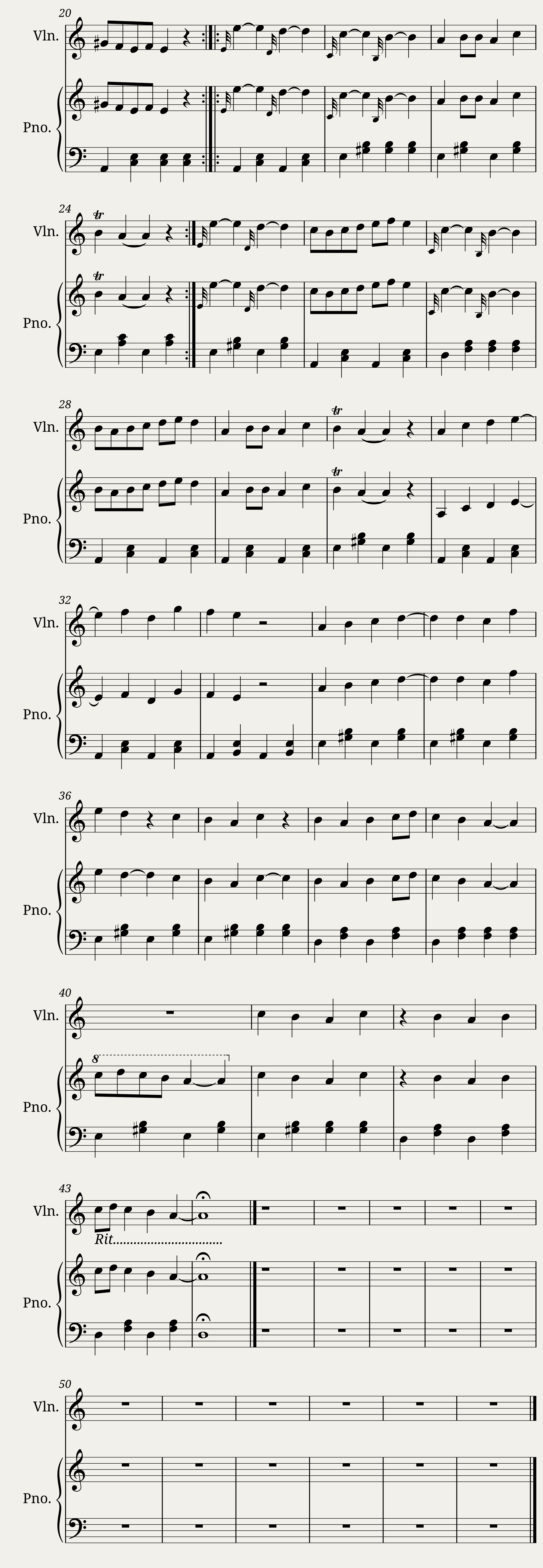 Bad - e Bahari or (Spring Wind name English ) ØØØ ØÙØØÛ — 2/2
