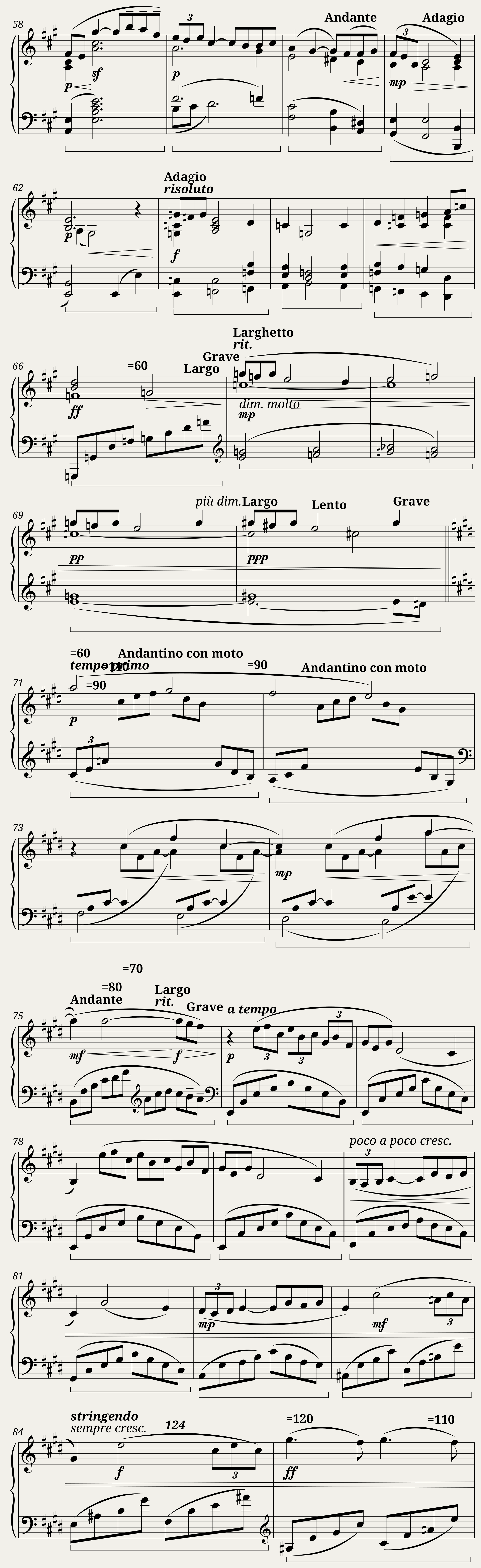 Arabesque N1 — 4/5