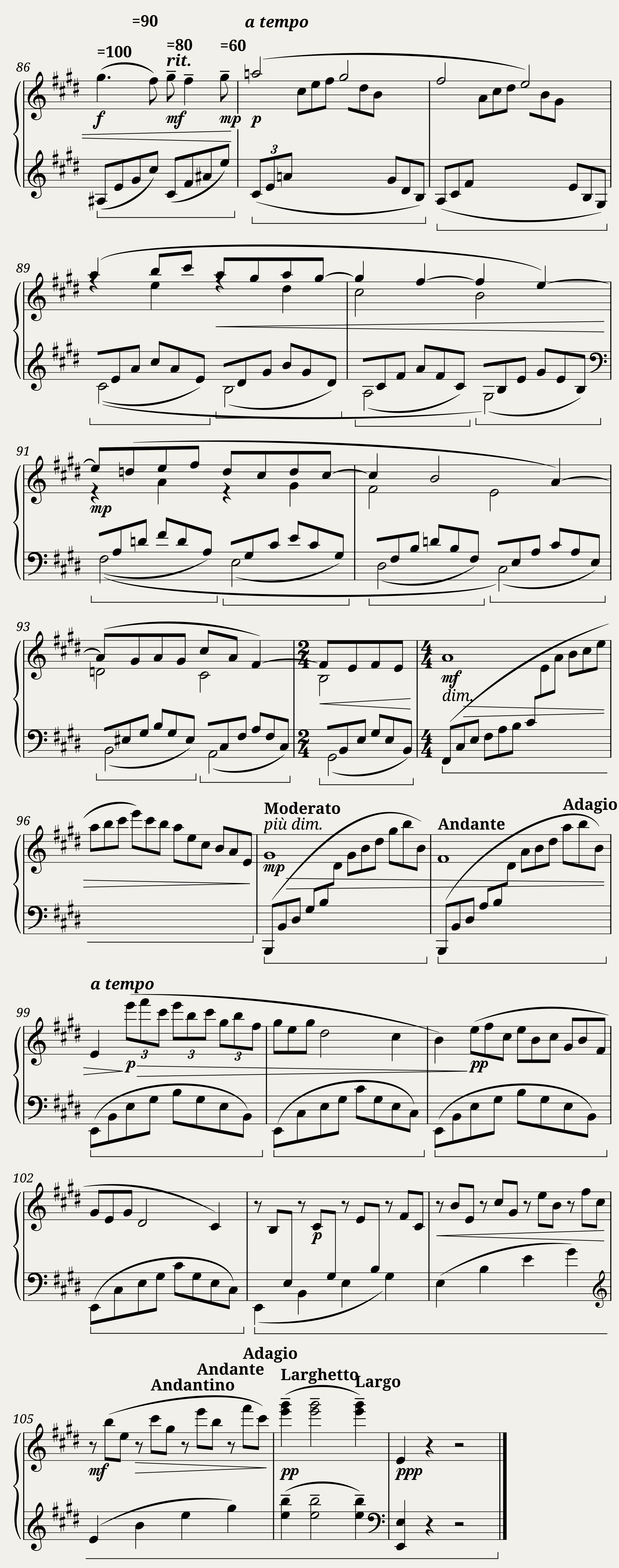 Arabesque N1 — 5/5