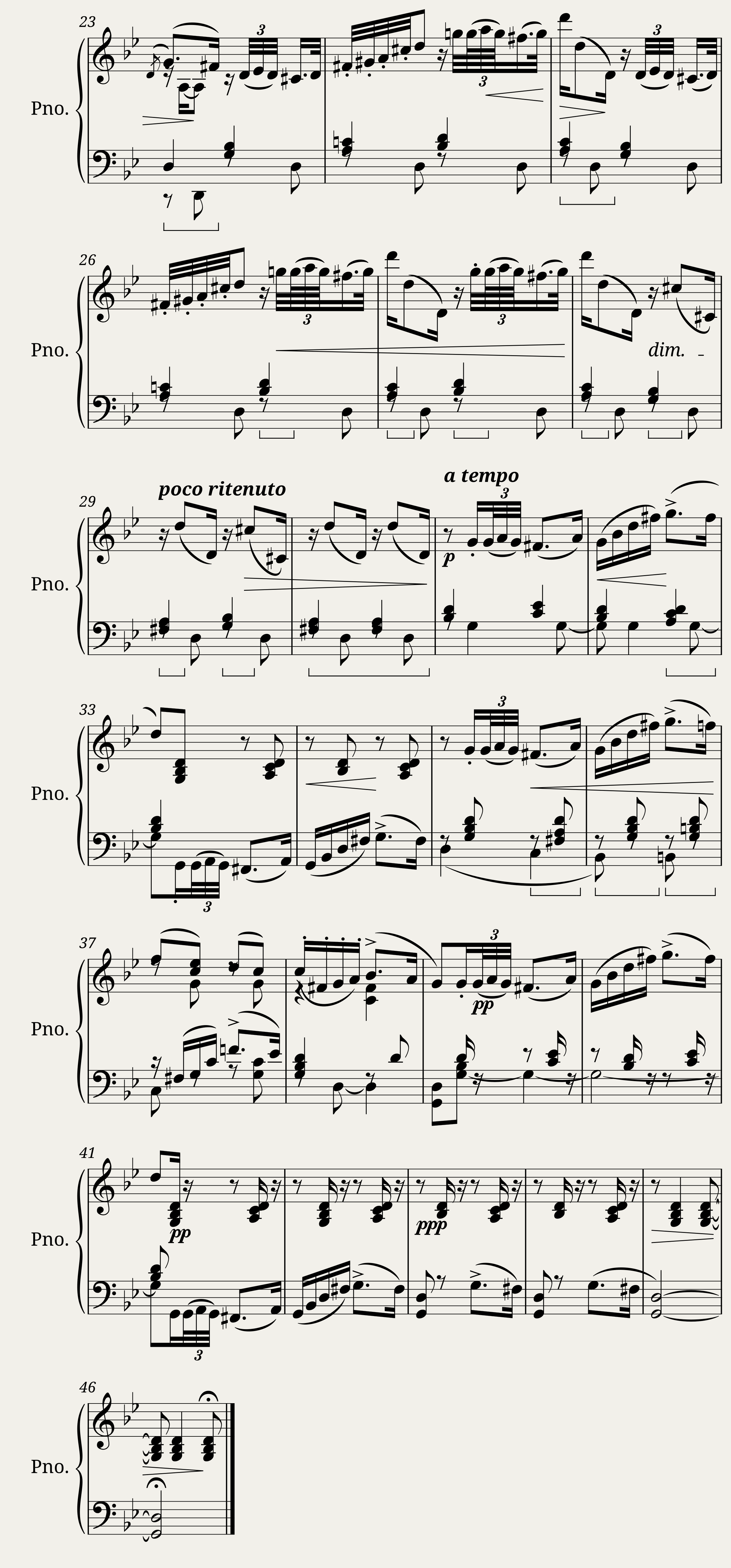 March — 2/2