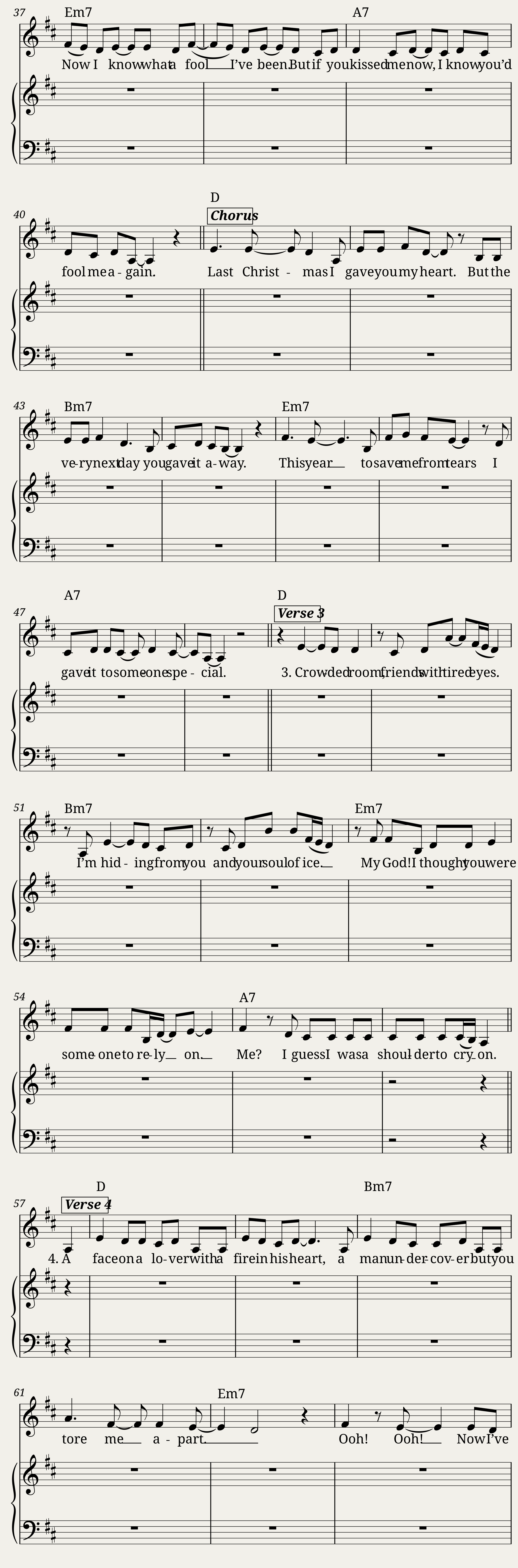 Dance To This — 3/3