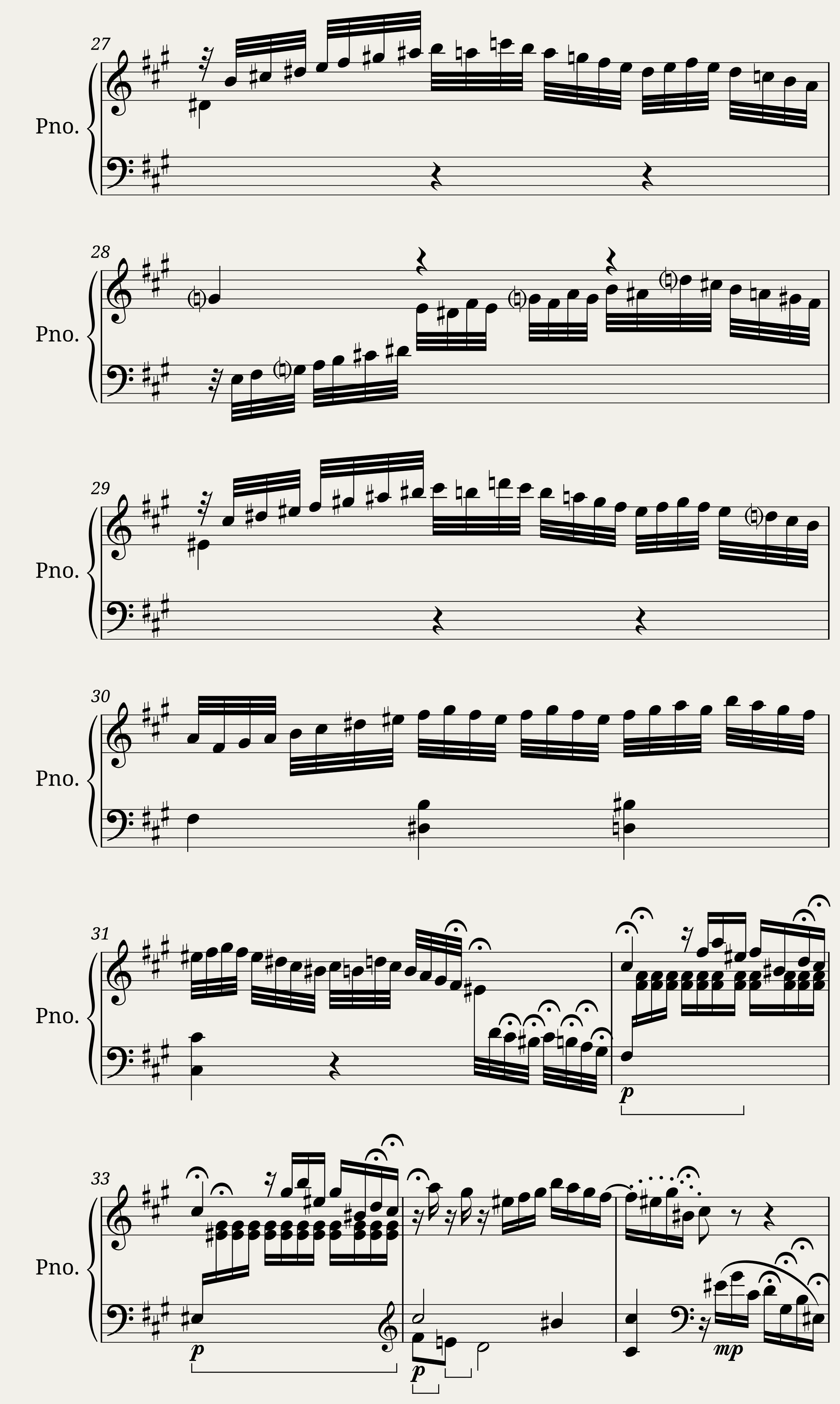 Mozart - Laudate Dominum Omnes Gentes — 3/5