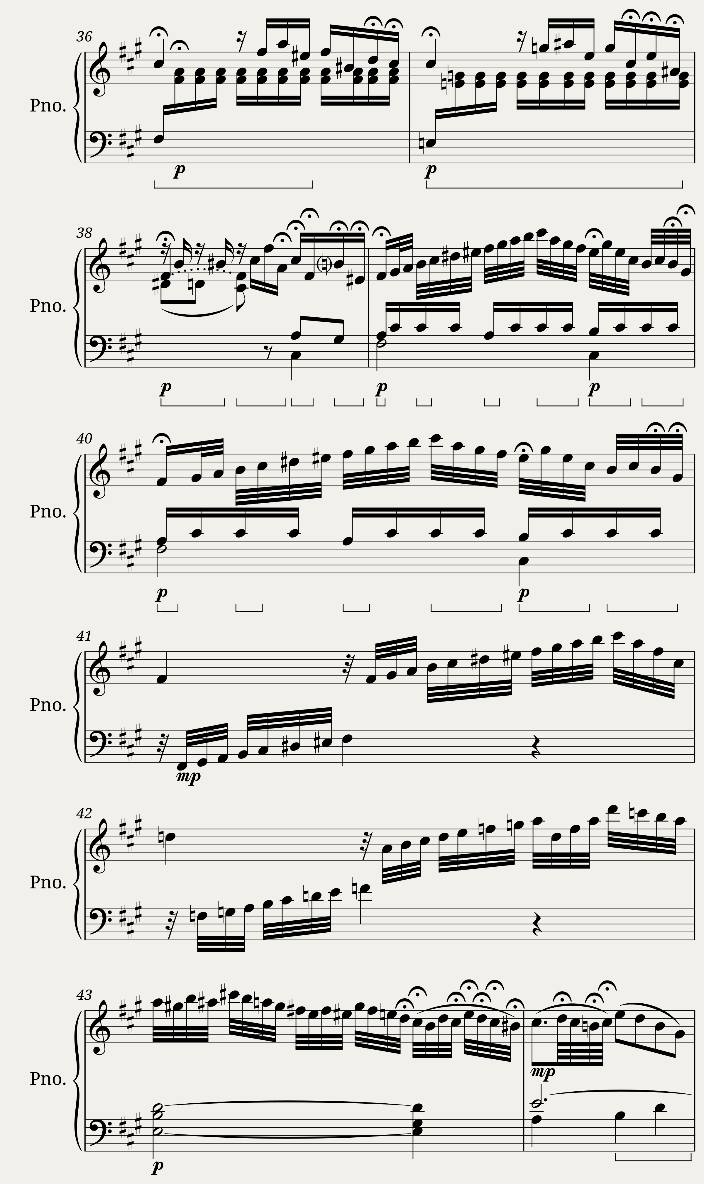 Mozart - Laudate Dominum Omnes Gentes — 4/5