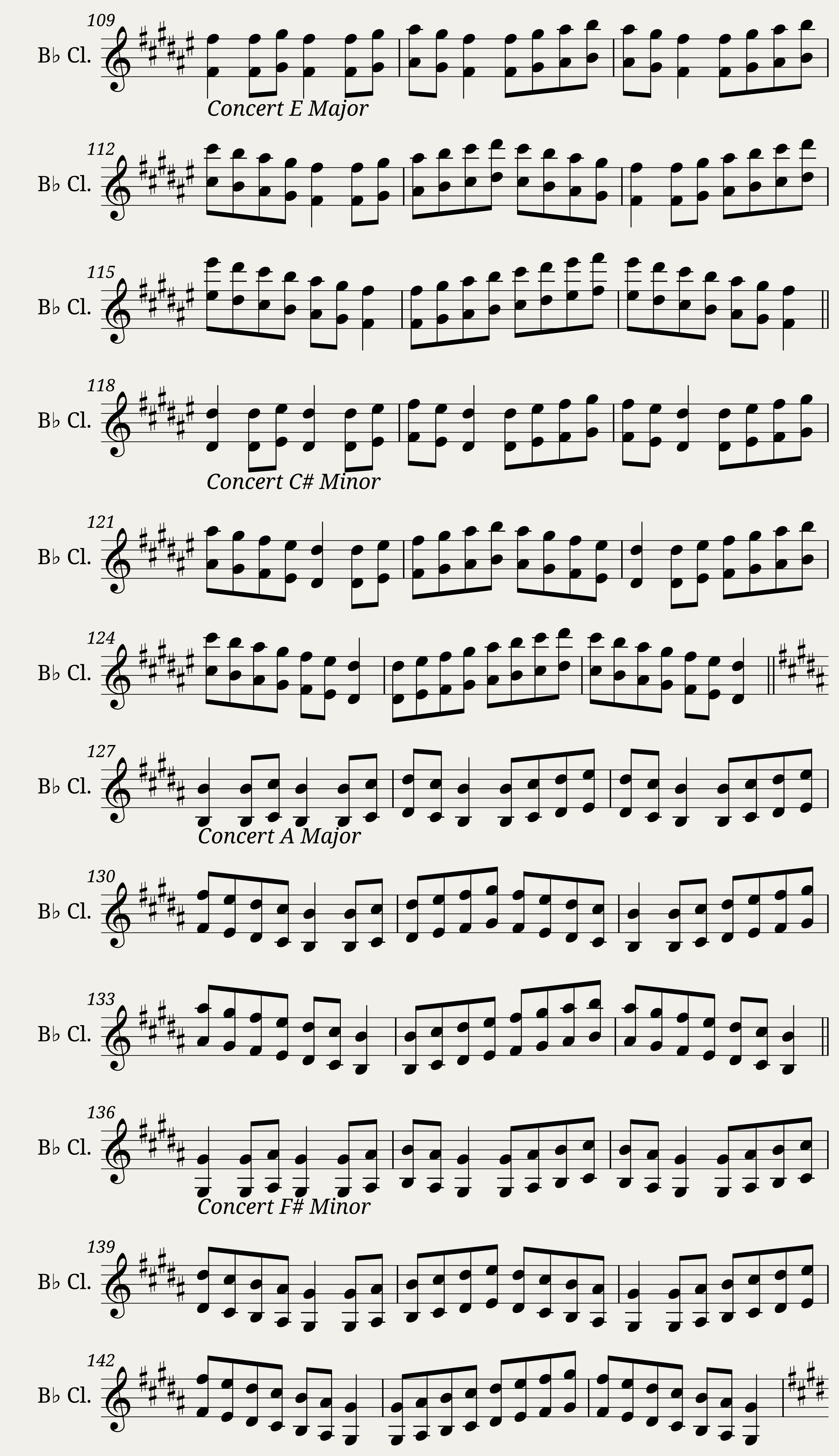 æäèç — 4/6
