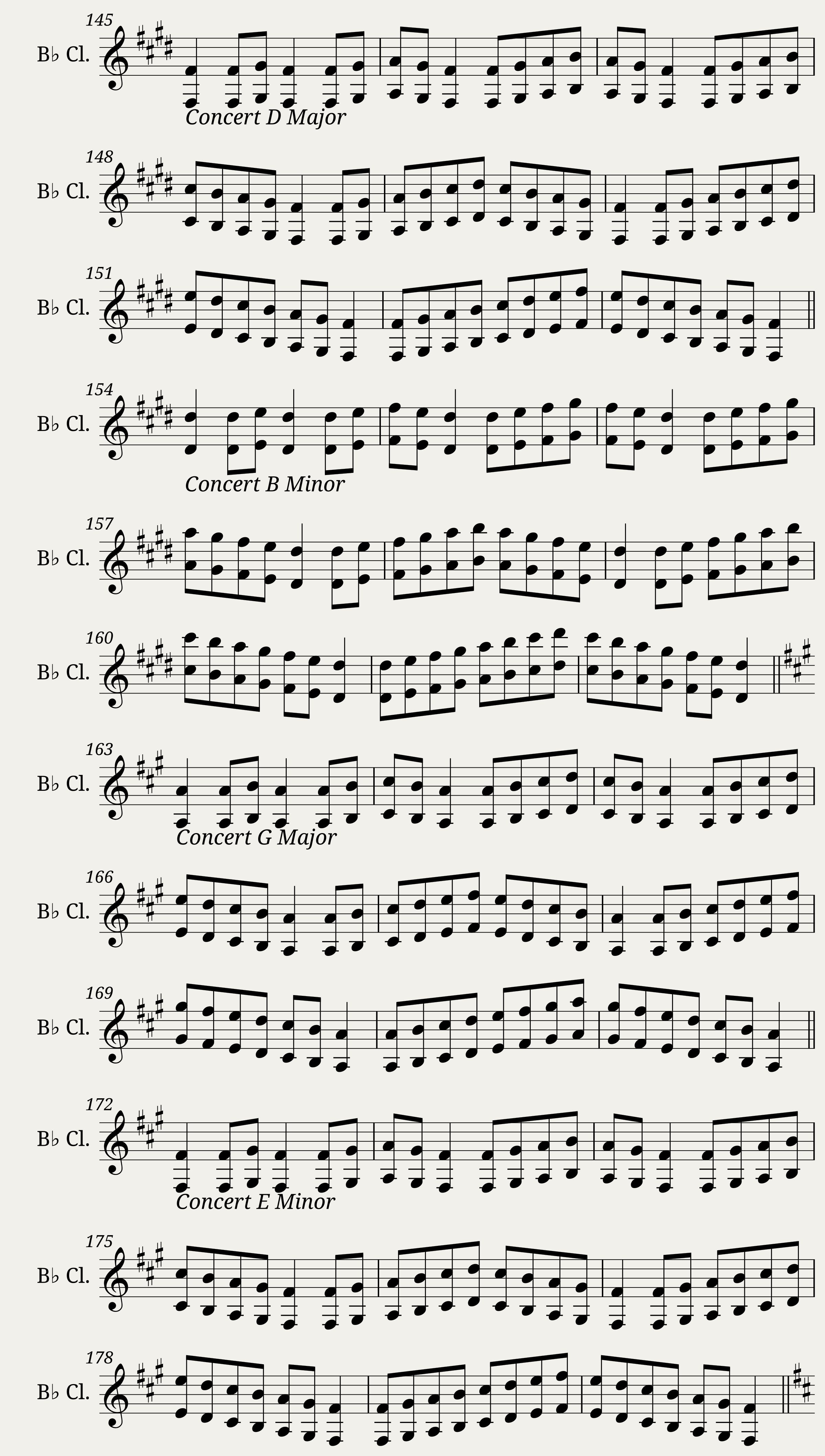 æäèç — 5/6