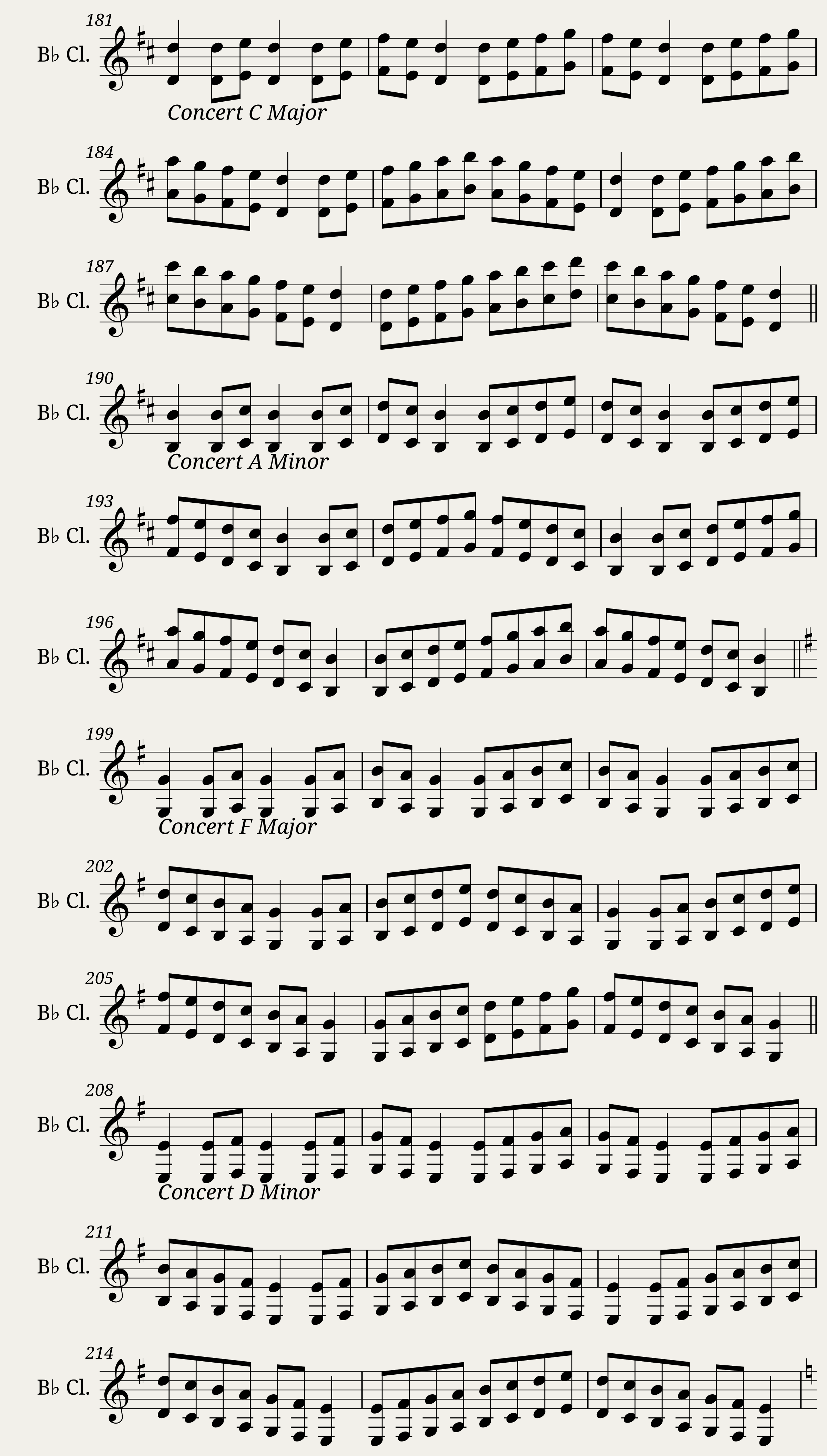 æäèç — 6/6