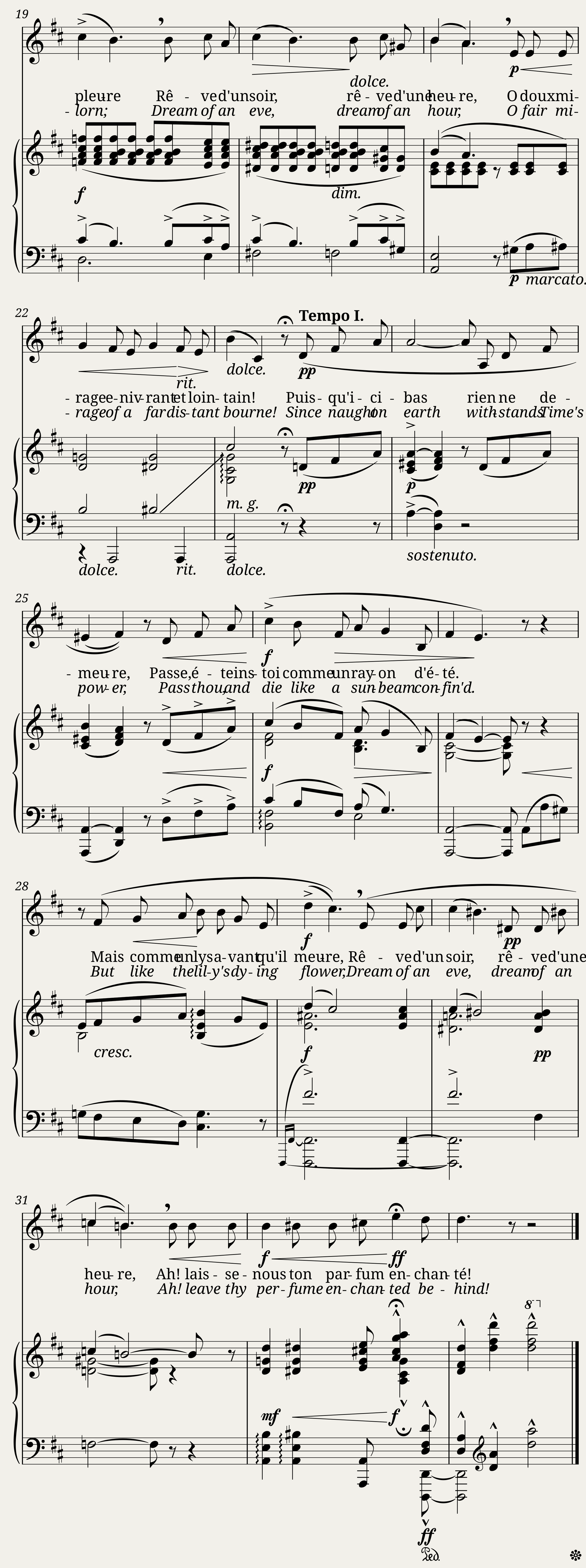 Rêve d'un soir — 2/2